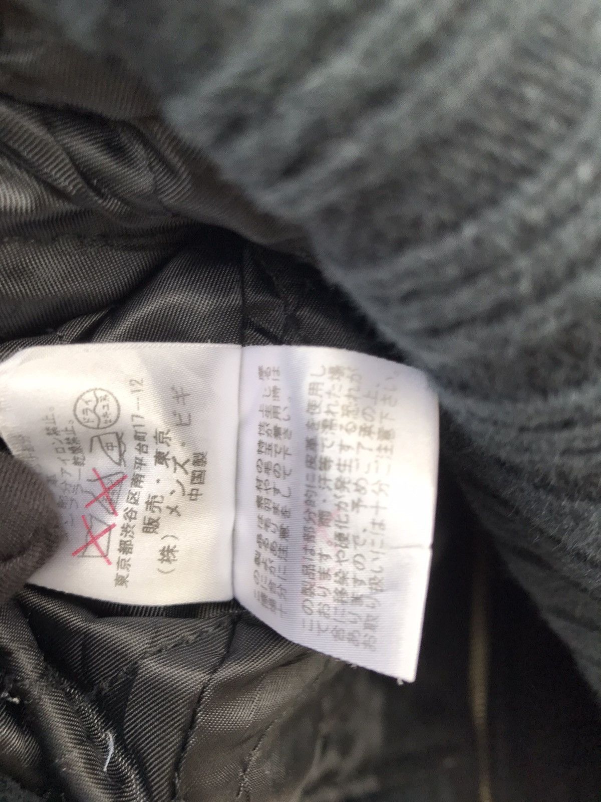 BIGI × Japanese Brand × Vintage Japanese Bigi Men’s Wool Duffle Parka Hood Jacket Size US S / EU 44-46 / 1 - 12 Thumbnail
