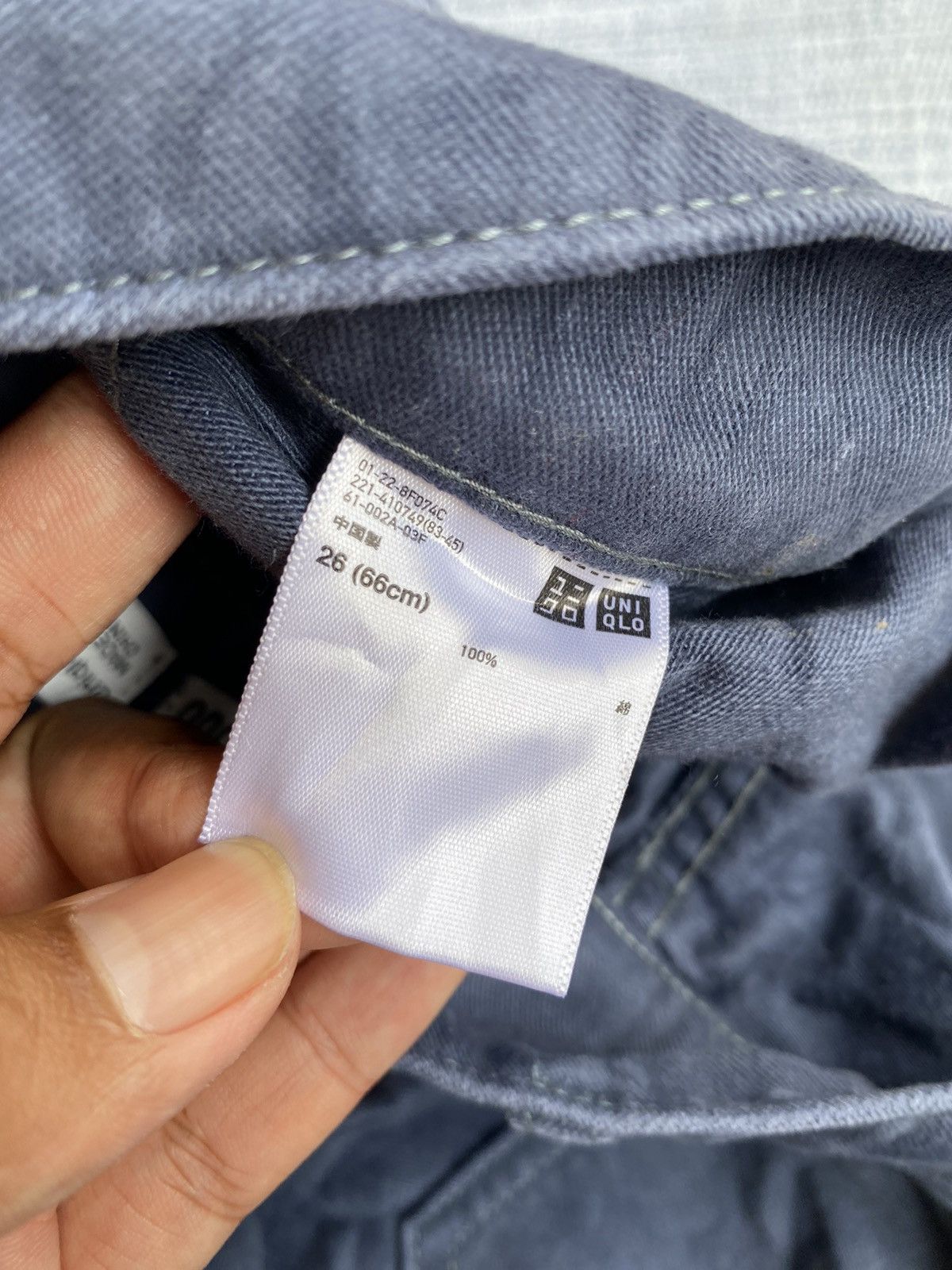 Lemaire × Uniqlo uniqlo lemair wide pants Size 26" / US 2 / IT 38 - 8 Thumbnail
