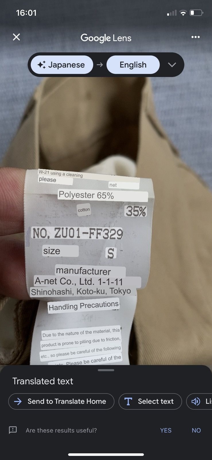 Issey Miyake Zucca cropped pants Size 26" / US 2 / IT 38 - 7 Thumbnail