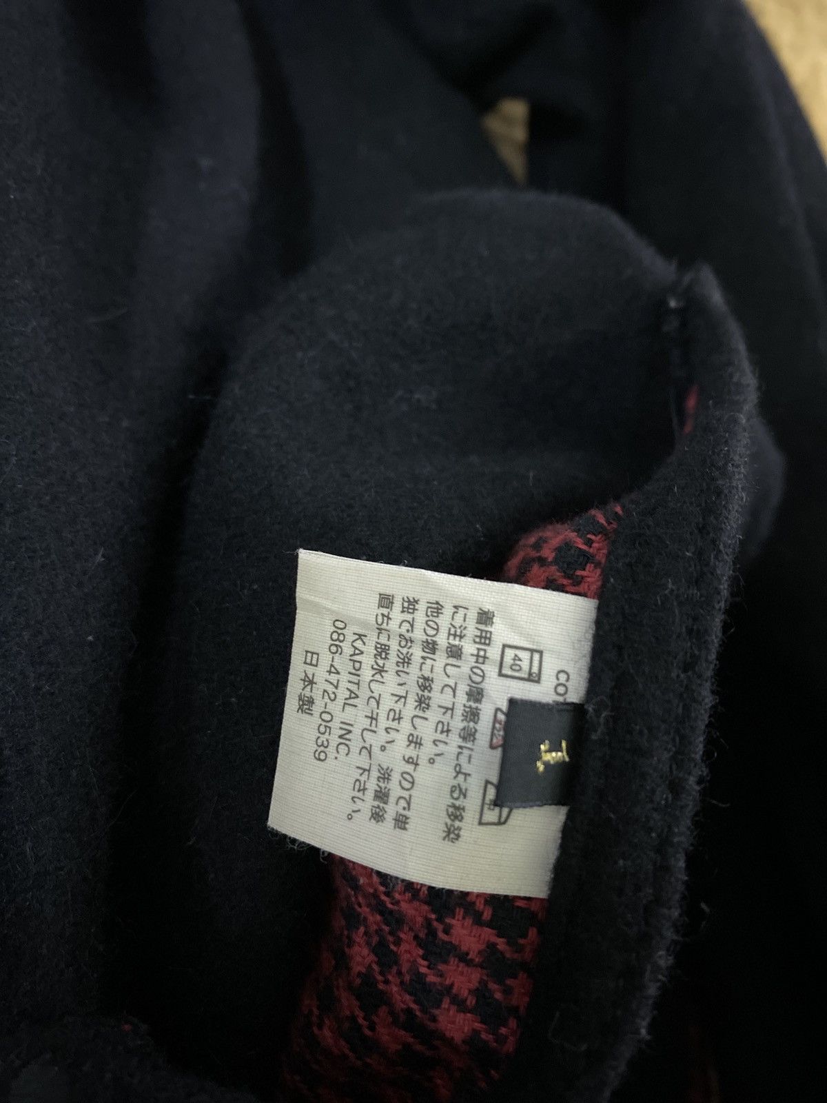 Kapital 🔥SALE🔥KAPITAL WOOL JACKET Size US S / EU 44-46 / 1 - 14 Thumbnail