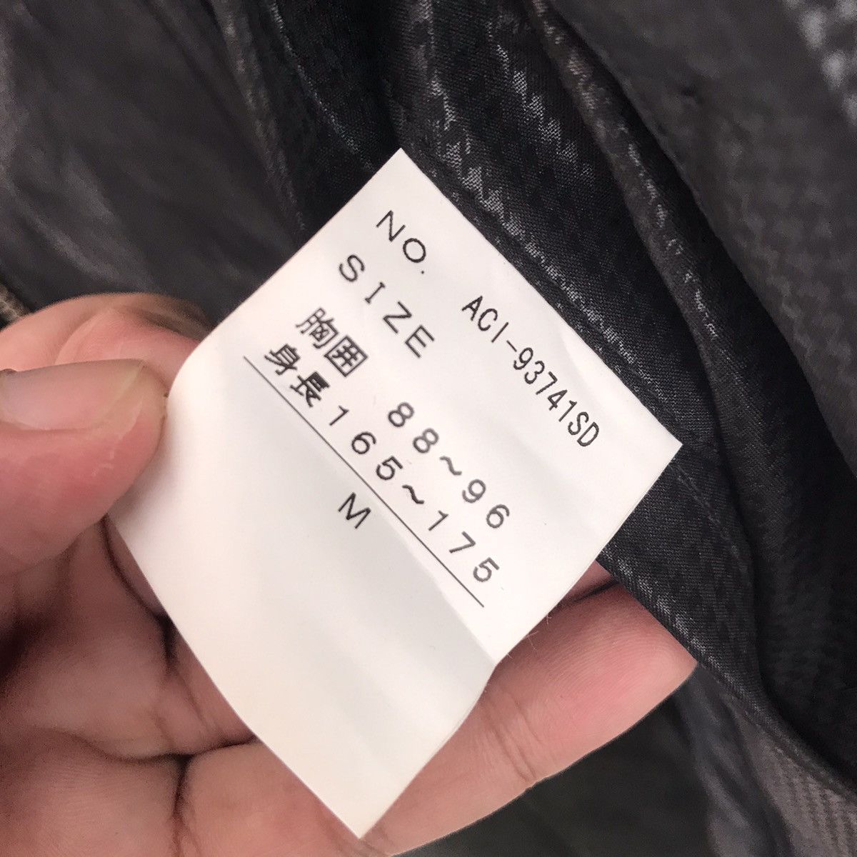 If Six Was Nine × Japanese Brand × Le Grande Bleu (L.G.B.) Semanticdesign Nylon Trance Coat Punk Bondage Size US M / EU 48-50 / 2 - 11 Thumbnail
