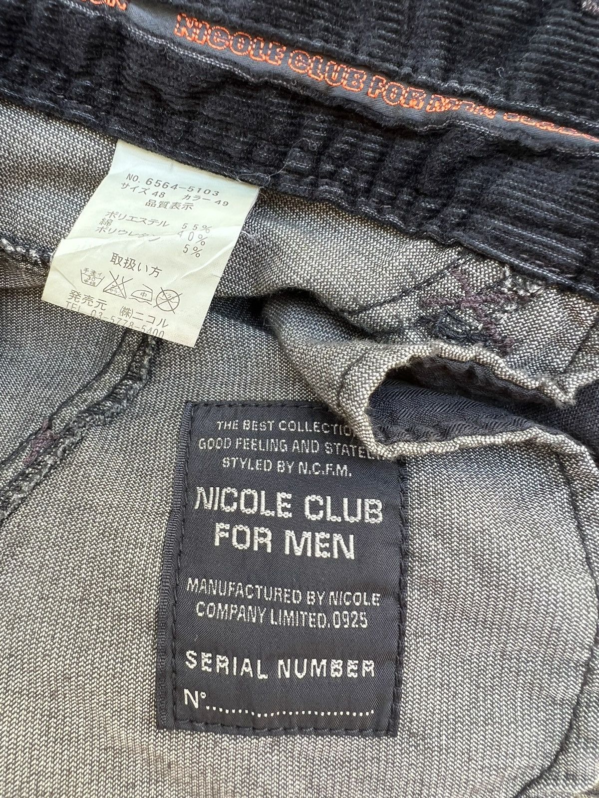 Nicole Club Vintage Nicole Club FM Patchwork Cord Stretch Flare Jeans Size US 30 / EU 46 - 18 Thumbnail