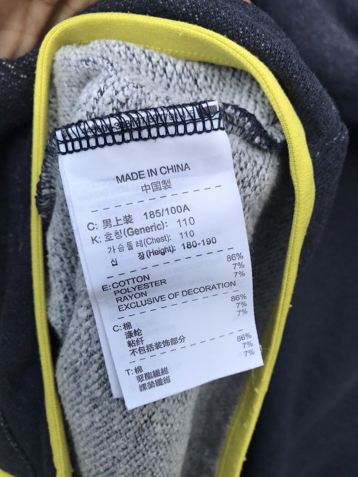 Nike Nike Swoosh Hoodie Big Logo Nike Streetwear Sweater Size US L / EU 52-54 / 3 - 8 Thumbnail