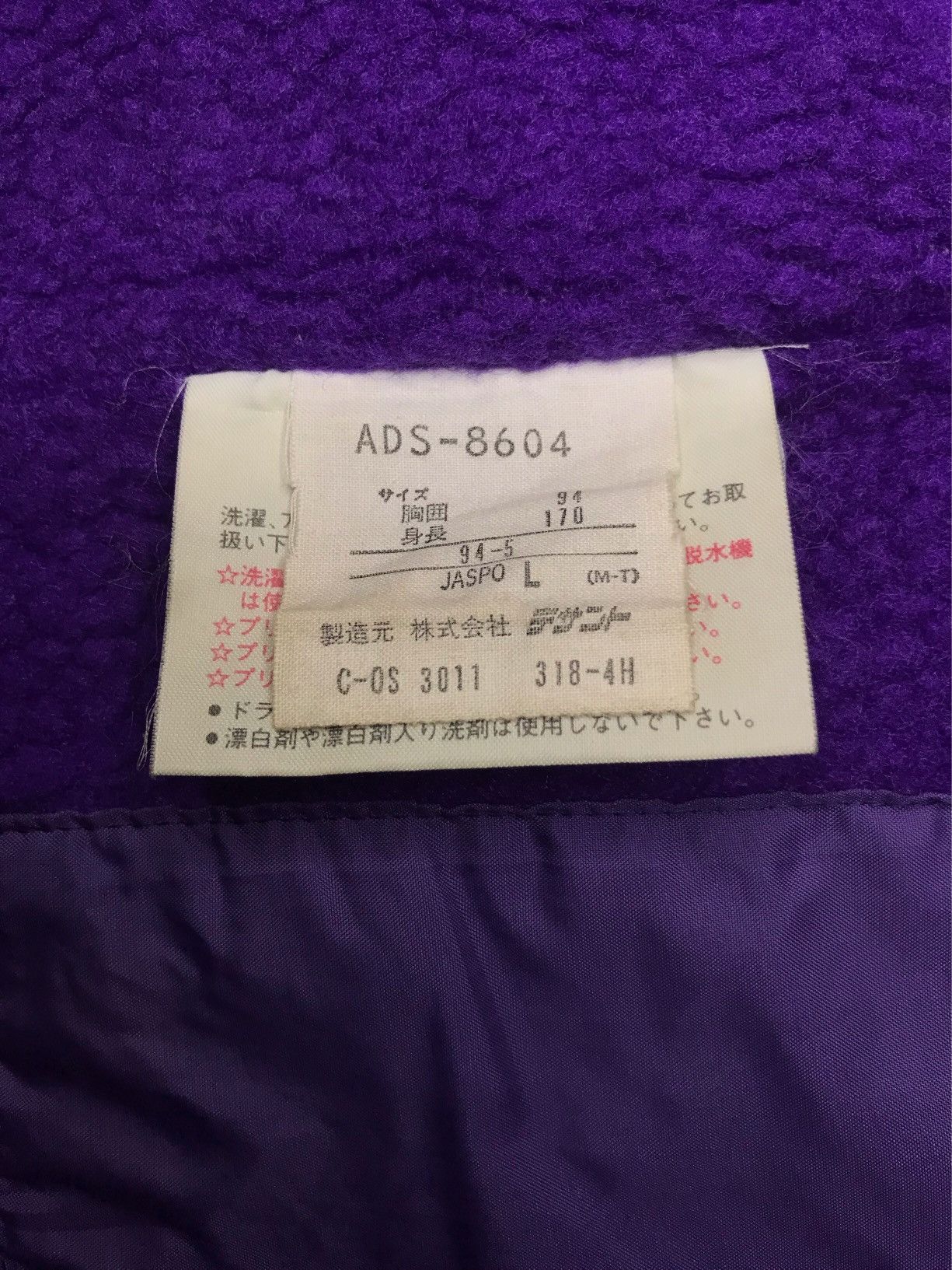 Adidas × Vintage Windbreaker Jacket Adidas Big Logo Size US XXL / EU 58 / 5 - 11 Thumbnail