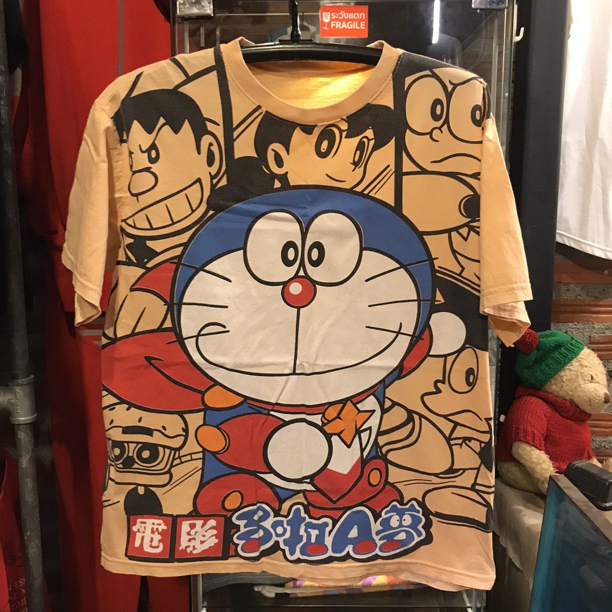 Anime Doraemon Manga Cartoon Series Tee Size US M / EU 48-50 / 2 - 1 Thumbnail
