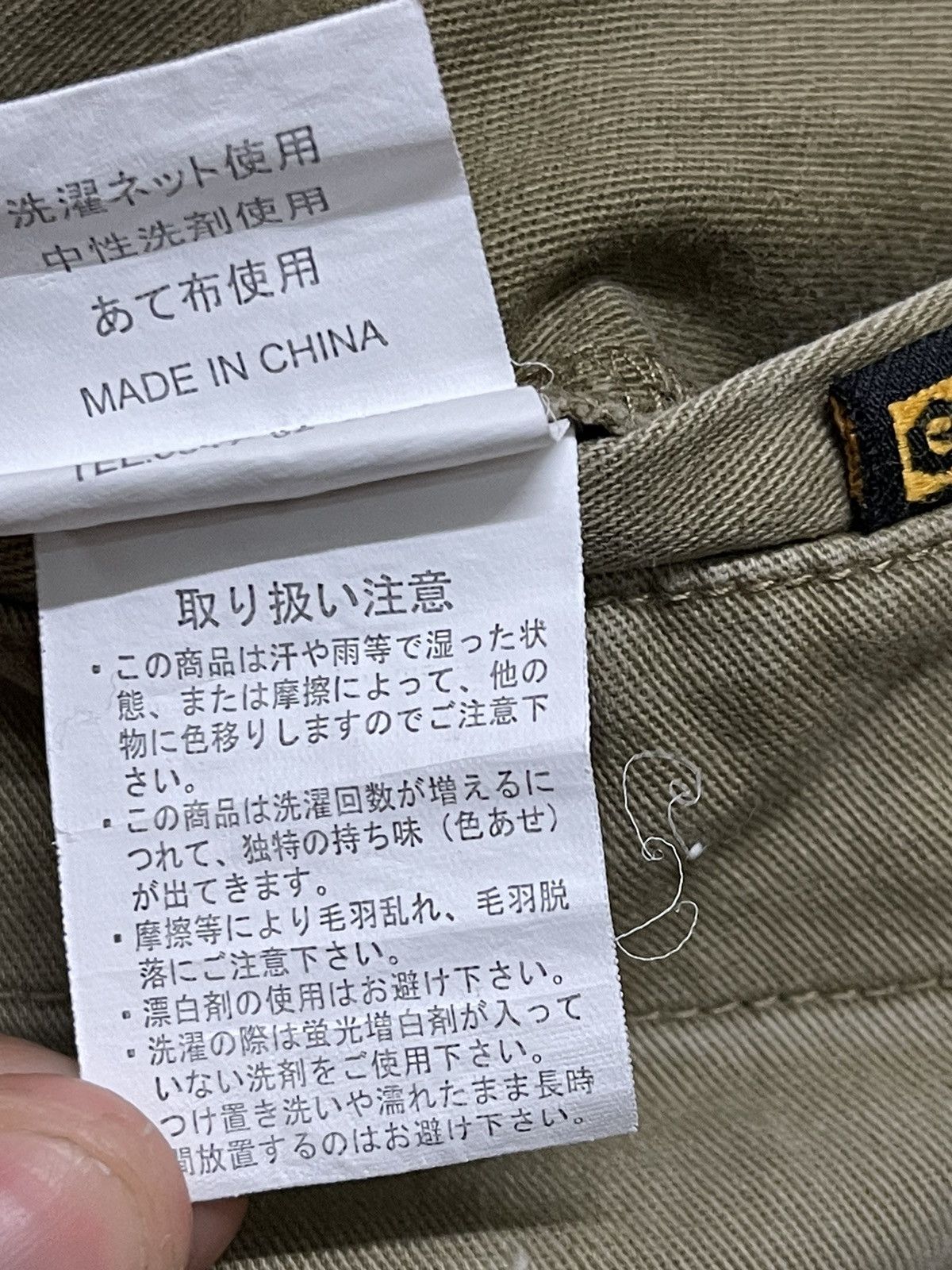 Japanese Brand Distressed Gladiator Cargo Pants Tactical 6 Pocket Size US 36 / EU 52 - 11 Thumbnail