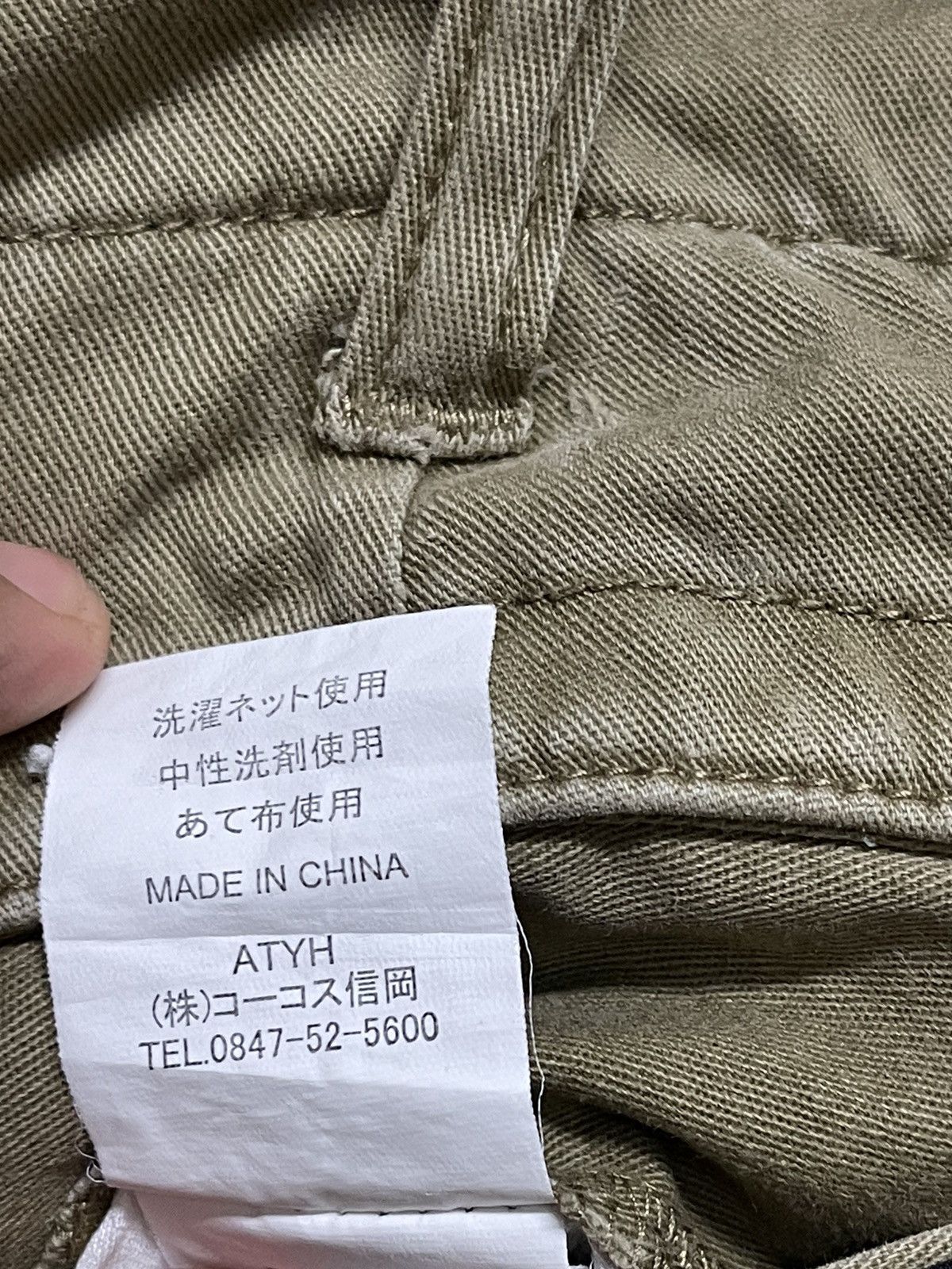 Japanese Brand Distressed Gladiator Cargo Pants Tactical 6 Pocket Size US 36 / EU 52 - 10 Thumbnail