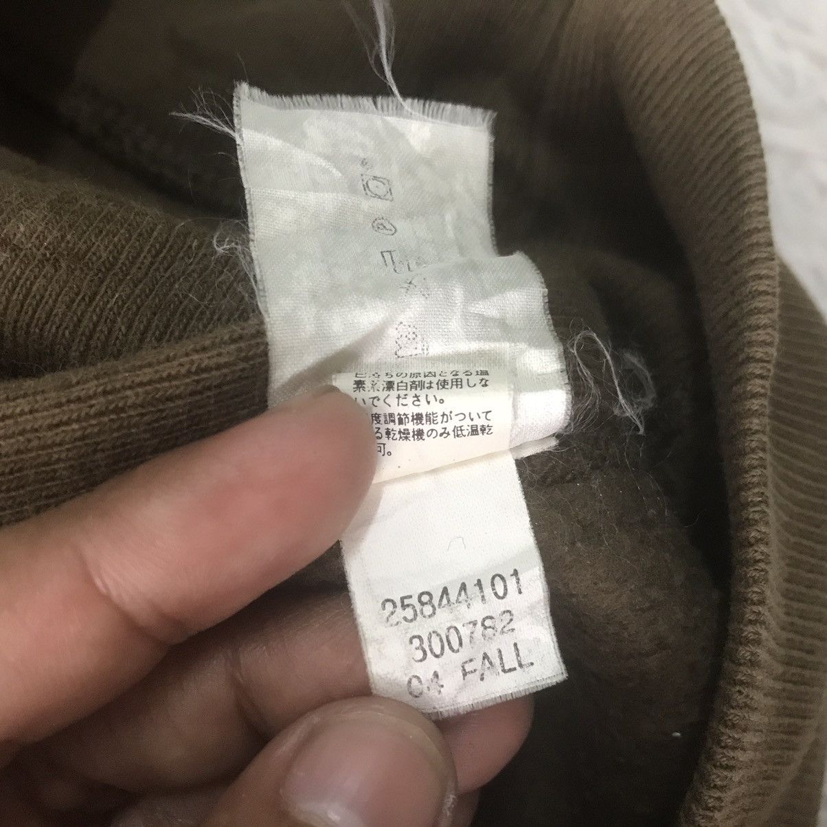 Gap Vtg GAP Hoodie Size US XL / EU 56 / 4 - 21 Thumbnail