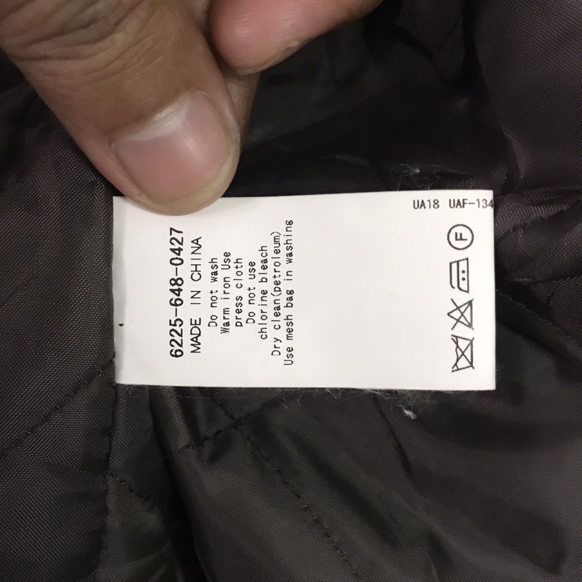 United Arrows Blend Wool Camo Style Jacket Hooded Size US L / EU 52-54 / 3 - 18 Thumbnail