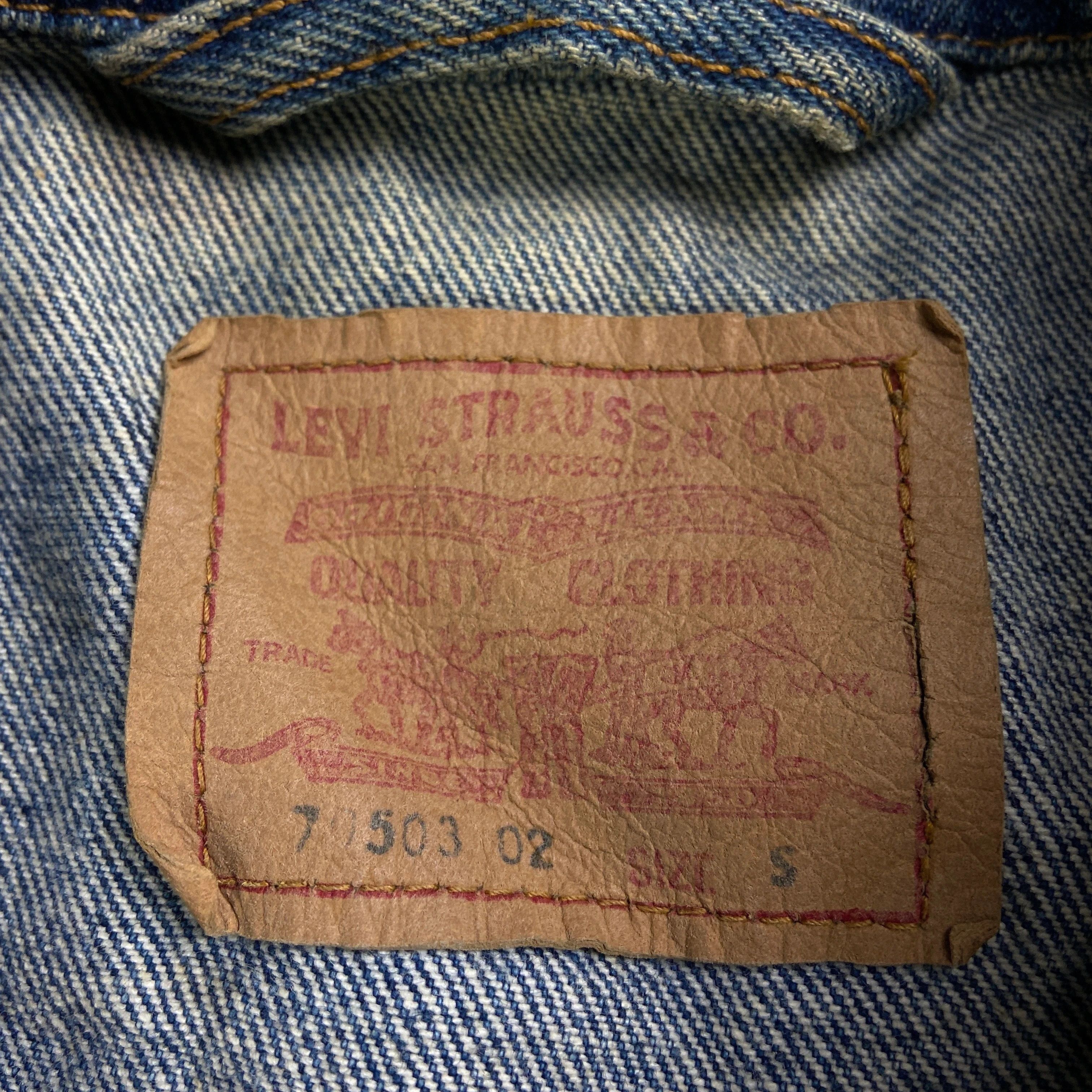 Levi's × Levi's Vintage Clothing × Vintage Mens Vintage Denim Bomber Jacket Levis Size S Size US S / EU 44-46 / 1 - 7 Thumbnail