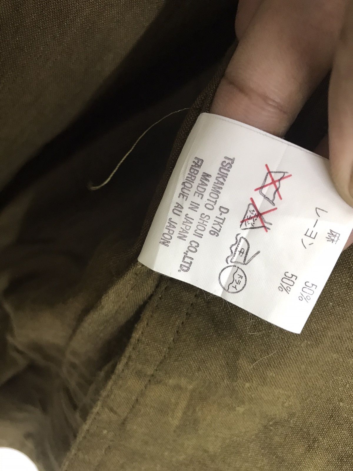Seditionaries Takezo Toyoguchi made in japan bondage jacket parachute Size US M / EU 48-50 / 2 - 13 Thumbnail