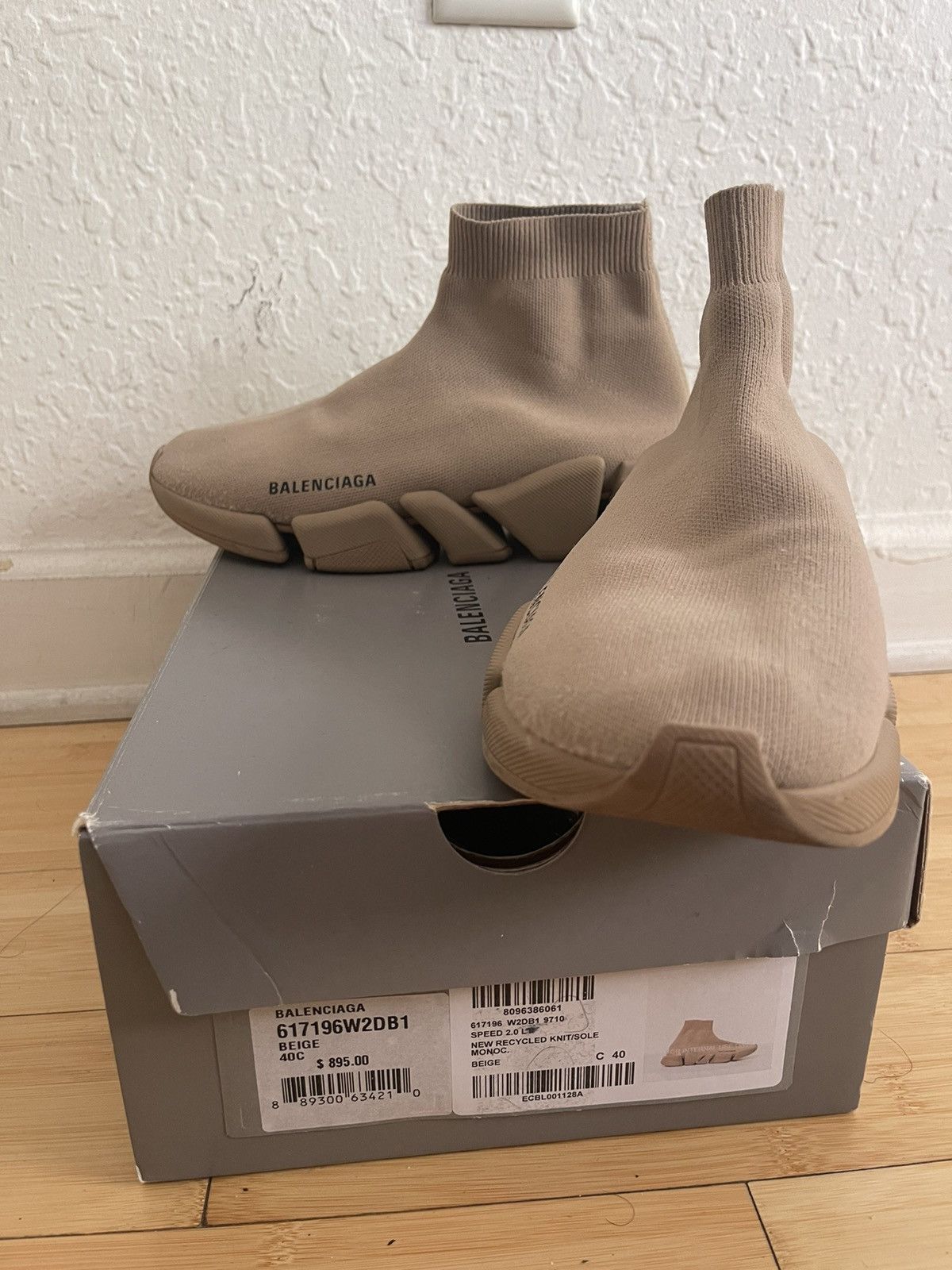 Balenciaga speed 2.0 beige