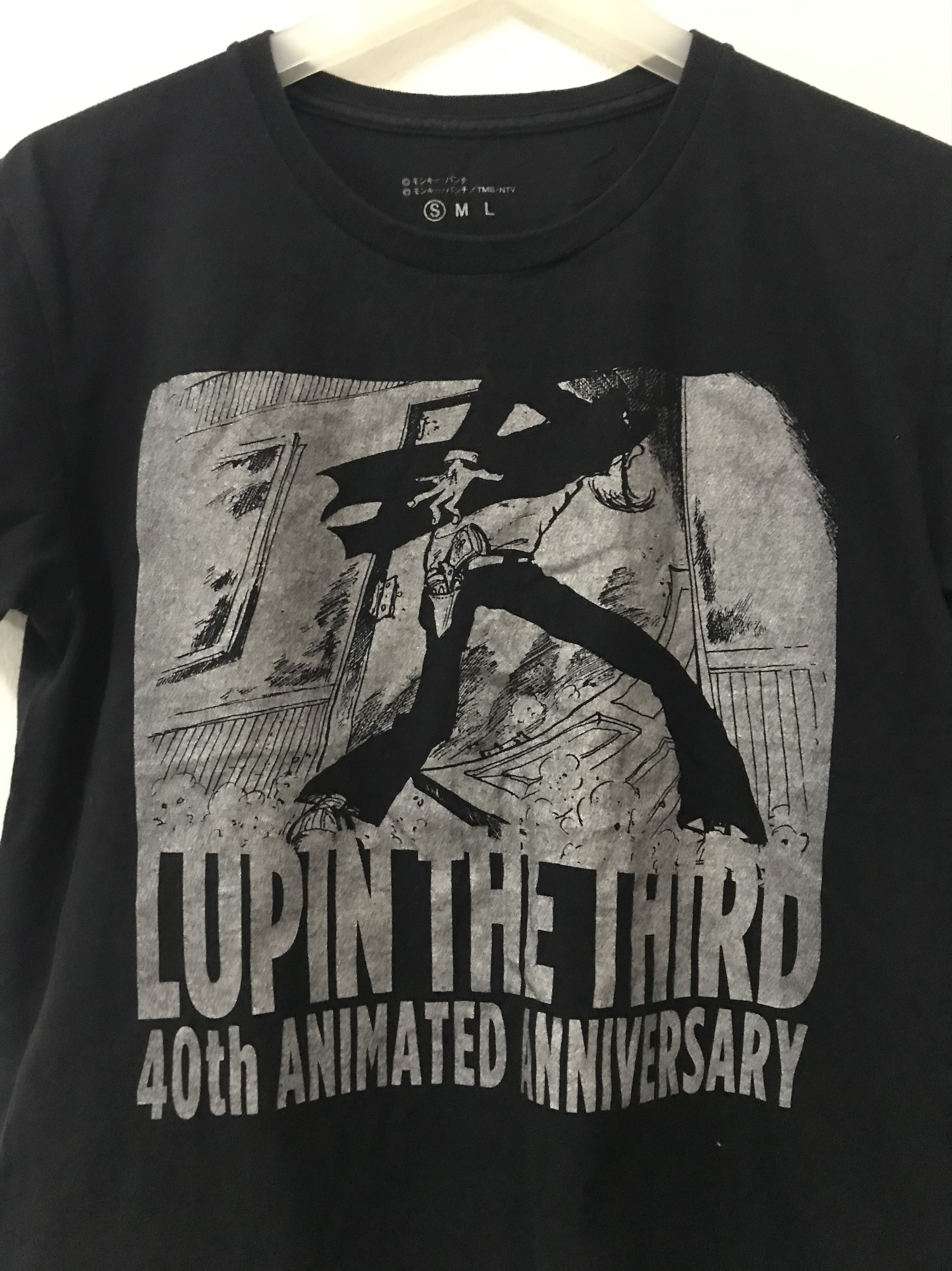 image of Archival Clothing x Vintage Super Anime Lupin The Third 40Th Animated Anniversary in Black, Women's