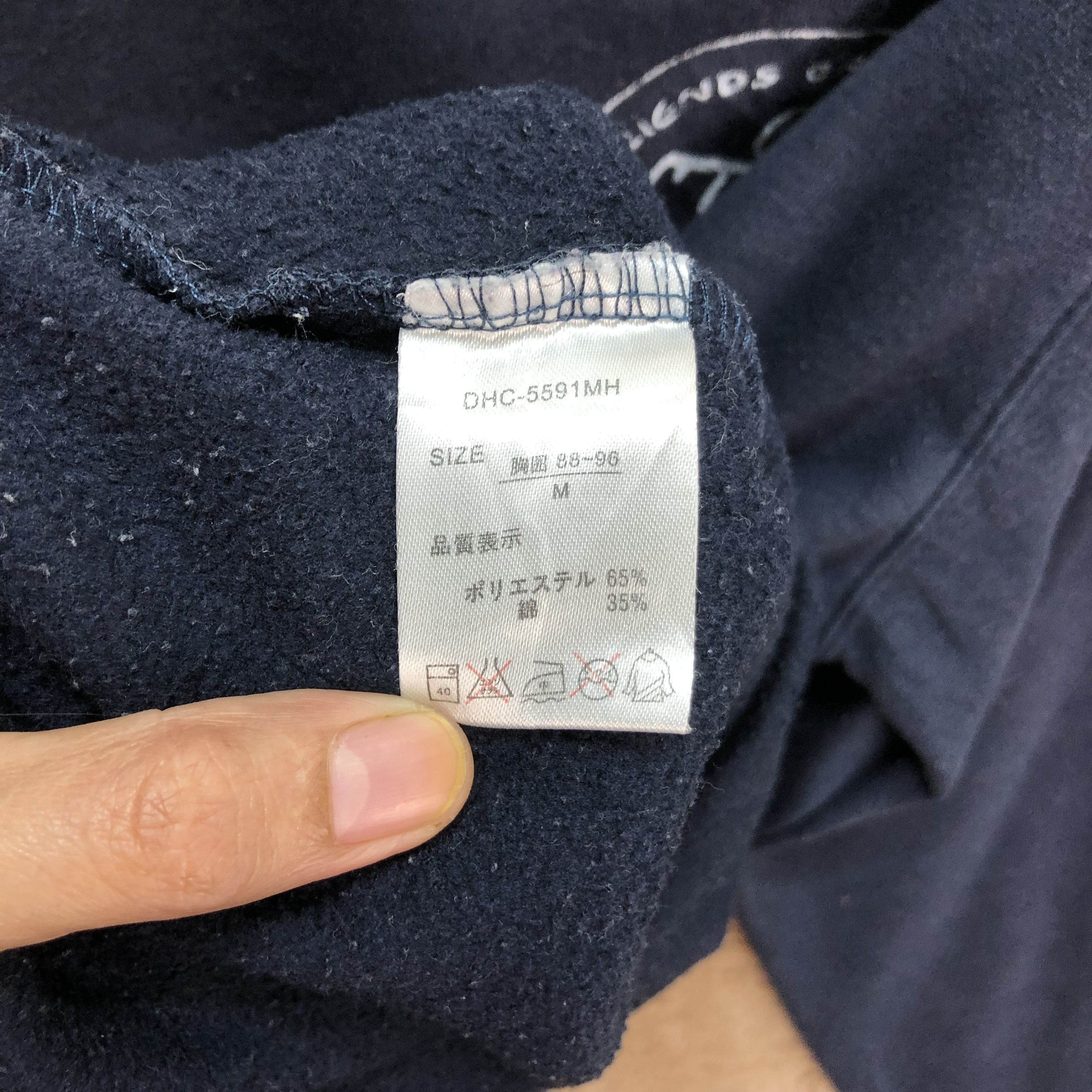 Other DA HUI NORTH SHORE BIG LOGO SWEATSHIRTS #5208-180 Size US M / EU 48-50 / 2 - 12 Thumbnail