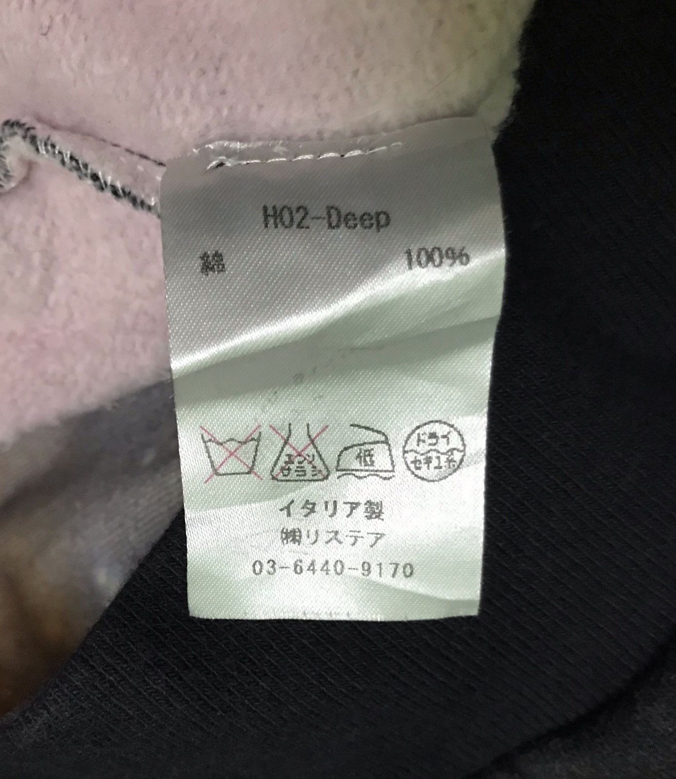Christopher Kane Christopher Kane galaxy printed hoodie Size US XS / EU 42 / 0 - 5 Thumbnail