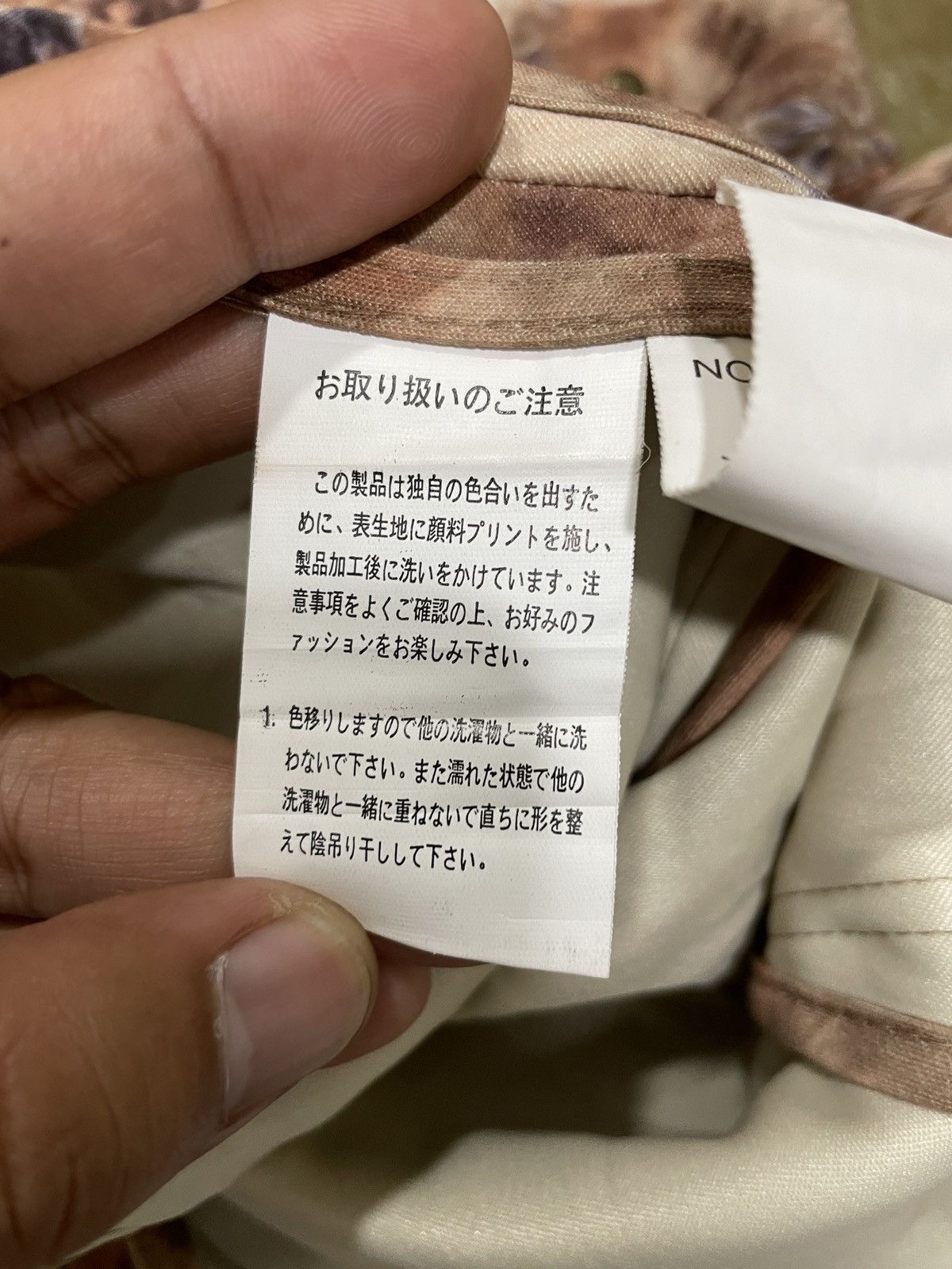 Japanese Brand Archival Japanese designer jacket floral abstract Hippie Size M / US 6-8 / IT 42-44 - 6 Thumbnail