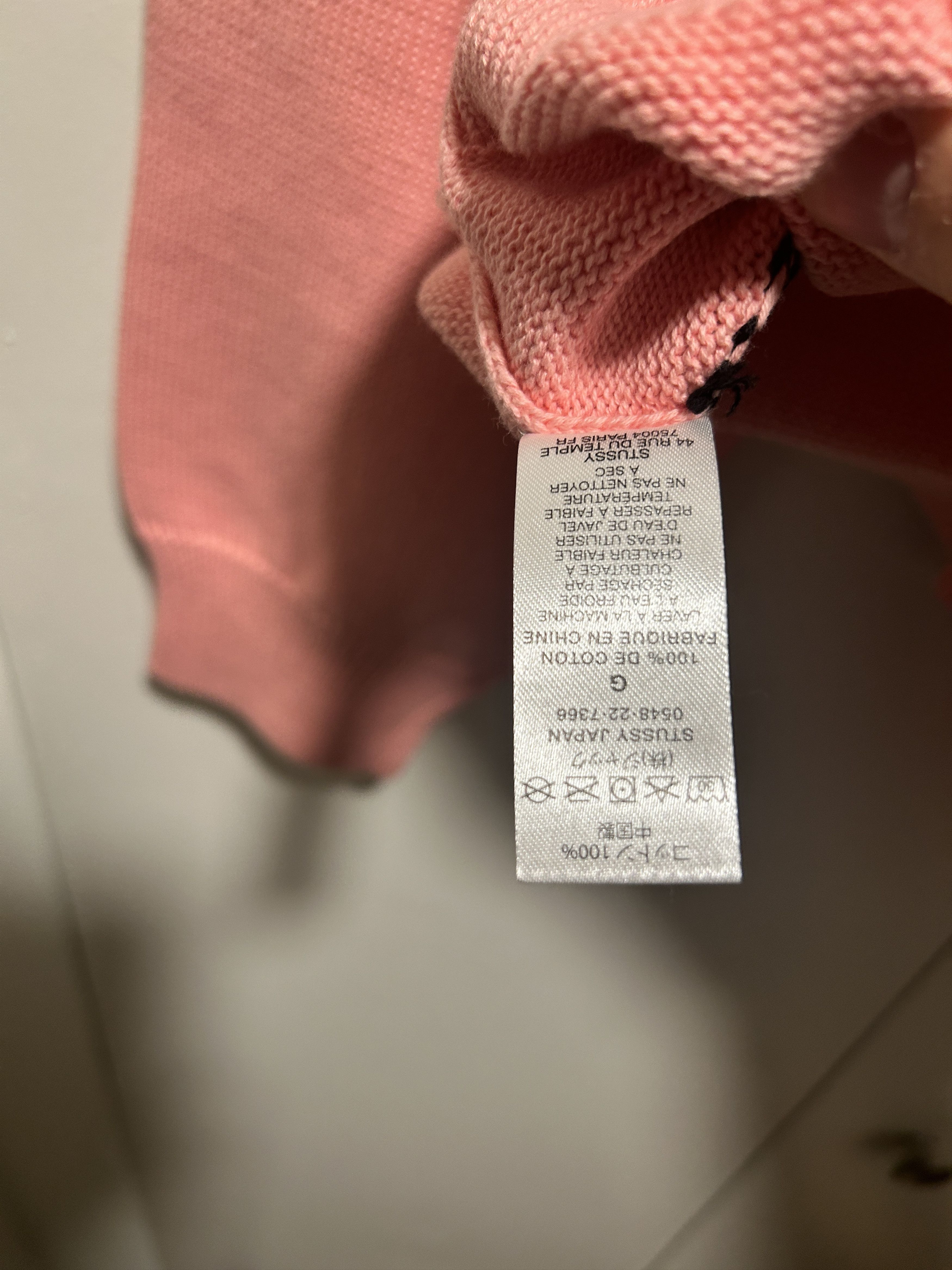 Stussy stussy stock sweater Size US M / EU 48-50 / 2 - 6 Thumbnail