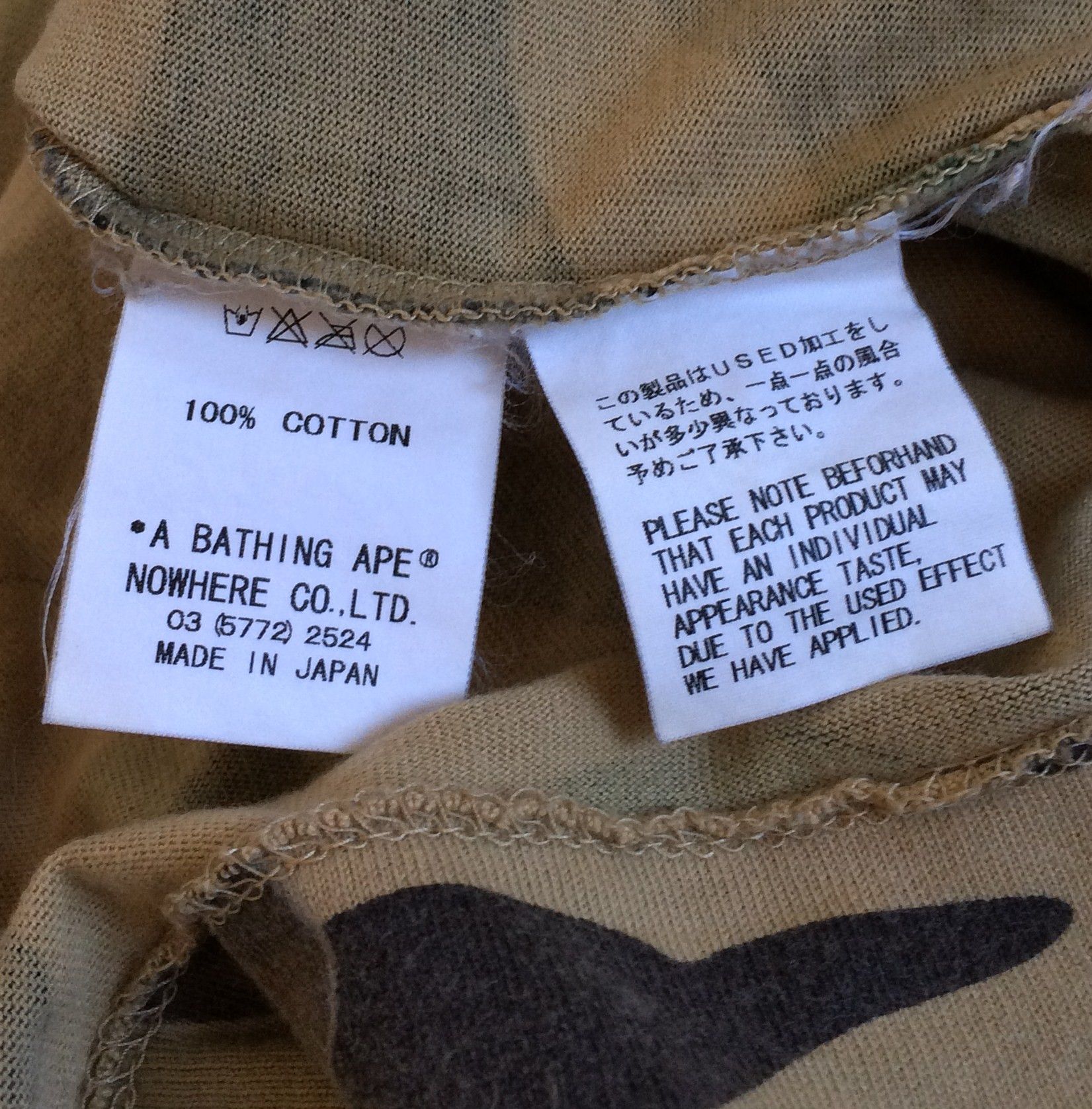 Bape × Kaws F/W 2005 Bape x Kaws 1st Camo Logo Tee Size US M / EU 48-50 / 2 - 5 Thumbnail