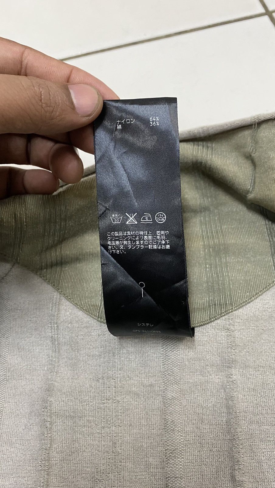 Japanese Brand Japanese Brand Sistere 2009 Spring And Summer Layer Jacket Size US M / EU 48-50 / 2 - 14 Thumbnail