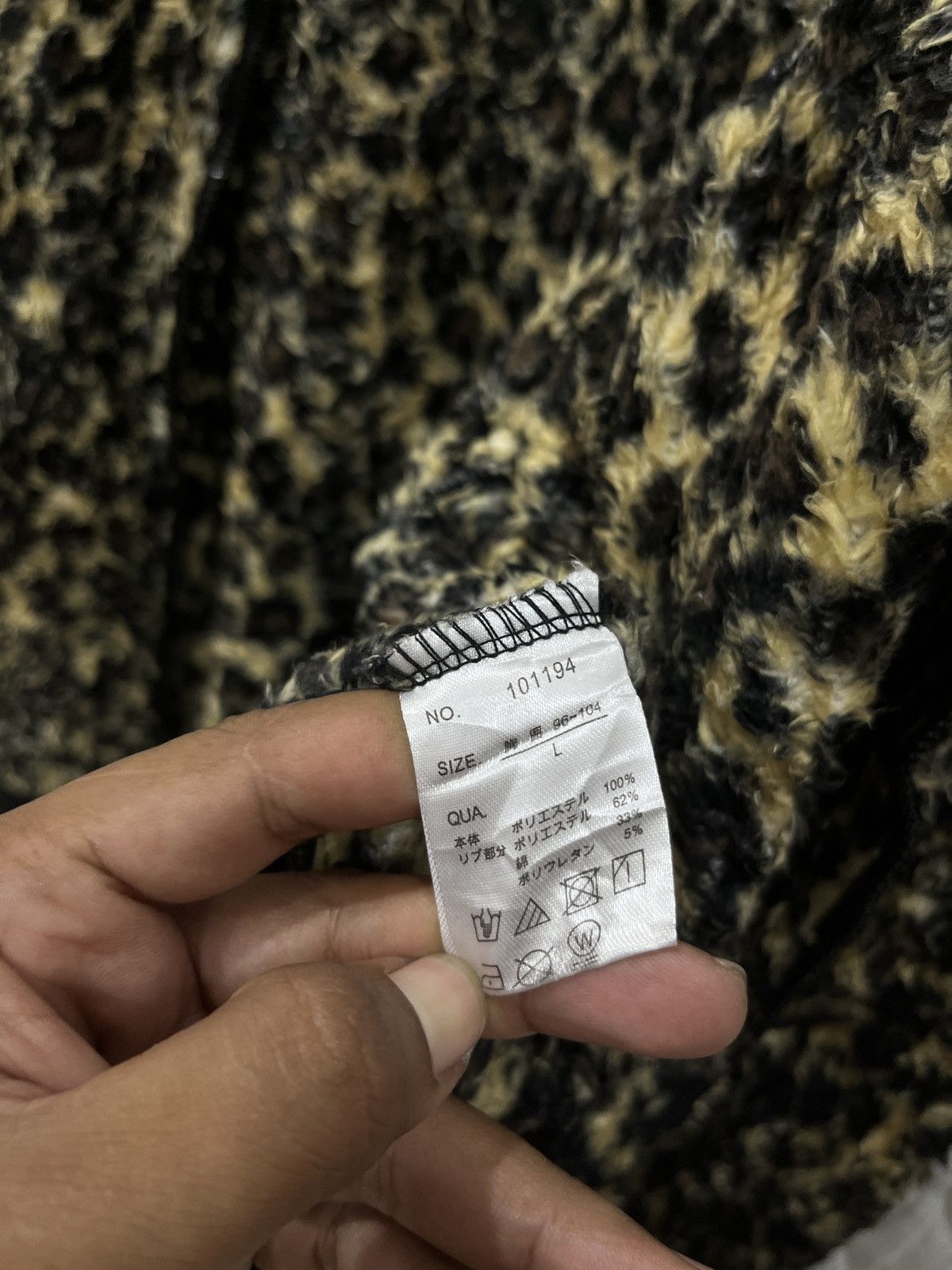 (Eee). MODISH GAZE LEOPARD HOODIE SWEATER