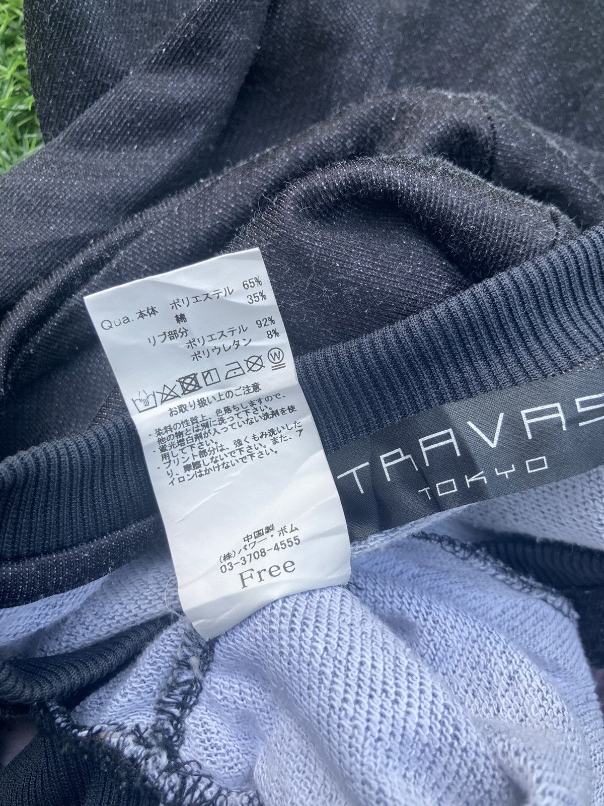 Japanese Brand TRAVAS TOKYO SWEATSHIRT Size US XL / EU 56 / 4 - 9 Thumbnail