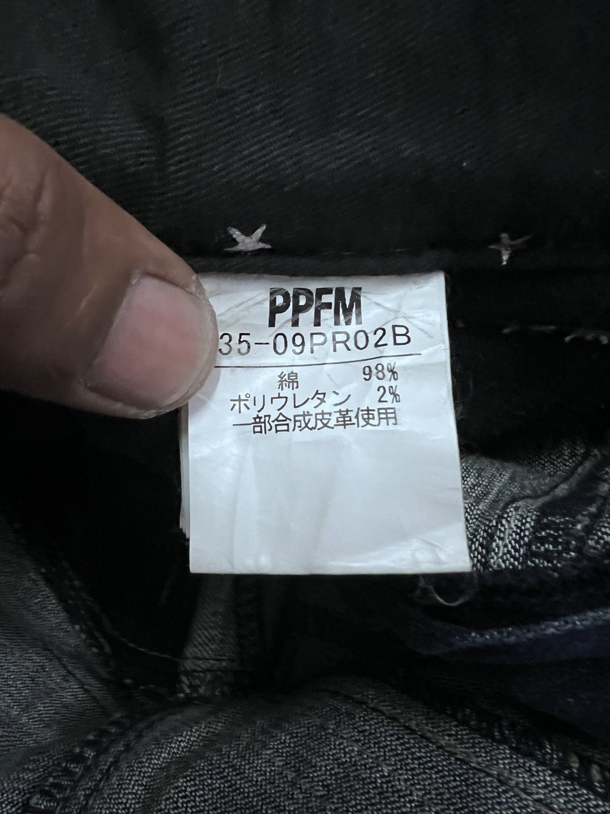 Other SICK‼️PPFM PATCH WORK DISTRESSED DENIM PANT Size 30" / US 8 / IT 44 - 9 Thumbnail