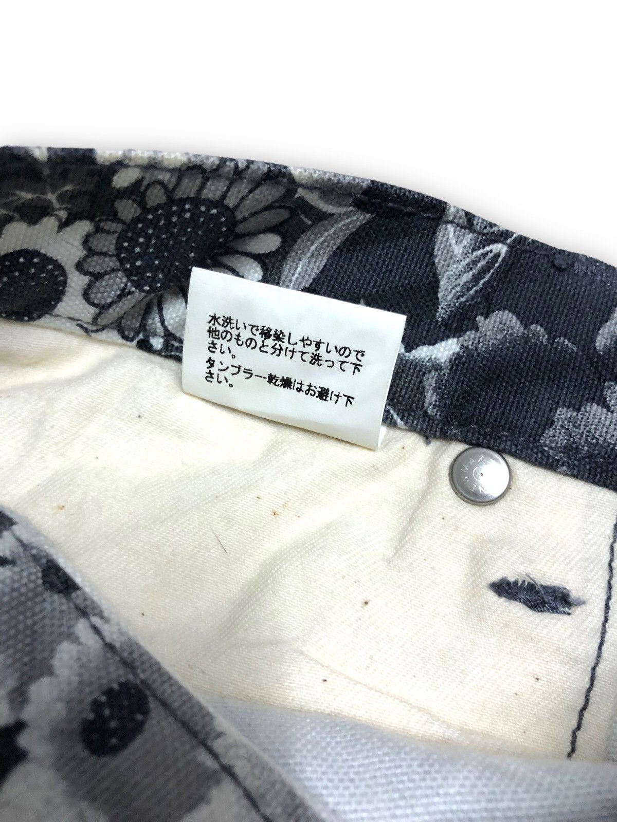 Japanese Brand Glamy Floral Design Denim Jeans Size US 30 / EU 46 - 6 Thumbnail