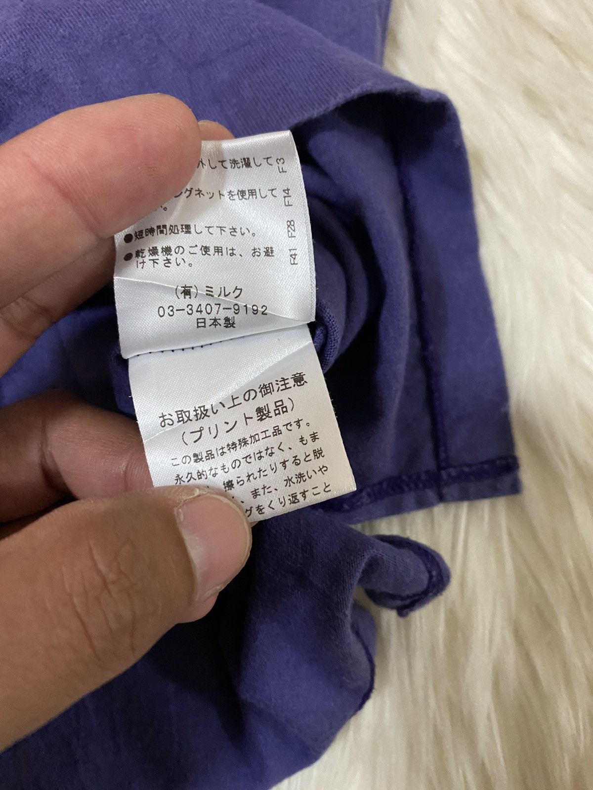 Designer × Japanese Brand Rare Milkboy Brand Nice Design Tshirt Punk Sex Pistol Size US S / EU 44-46 / 1 - 6 Thumbnail