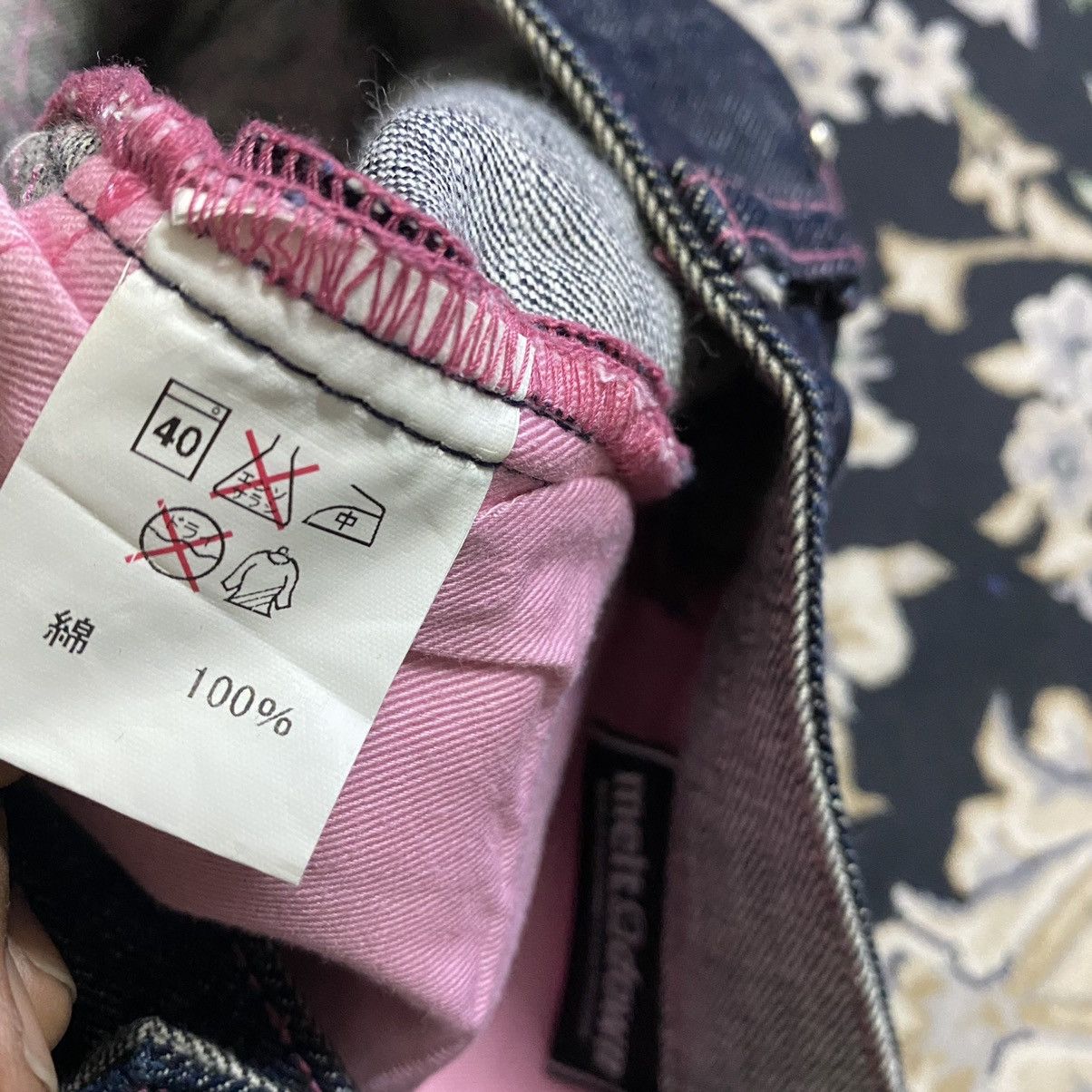 Japanese Brand Japanese Brand MELTDOWN Denim Embroidery Budha Jeans Size US 36 / EU 52 - 18 Thumbnail