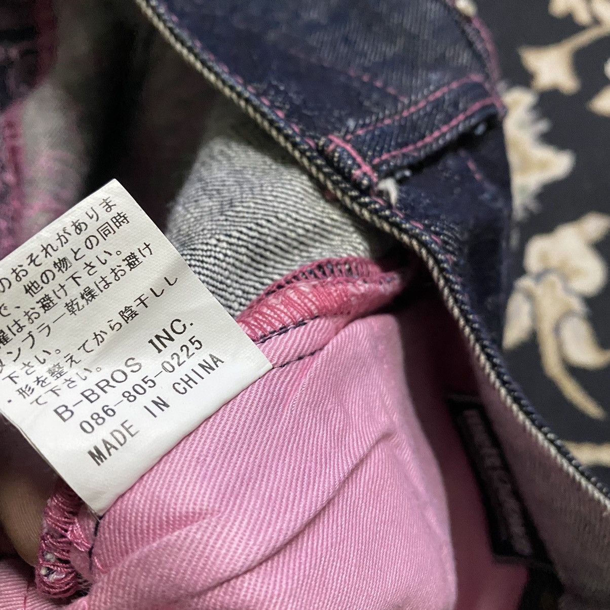 Japanese Brand Japanese Brand MELTDOWN Denim Embroidery Budha Jeans Size US 36 / EU 52 - 19 Thumbnail