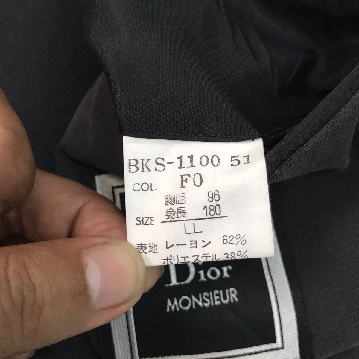 Christian Dior Monsieur Embroidery DIOR on Pocket Padded Jacket Coat/Blazer Size US L / EU 52-54 / 3 - 16 Thumbnail