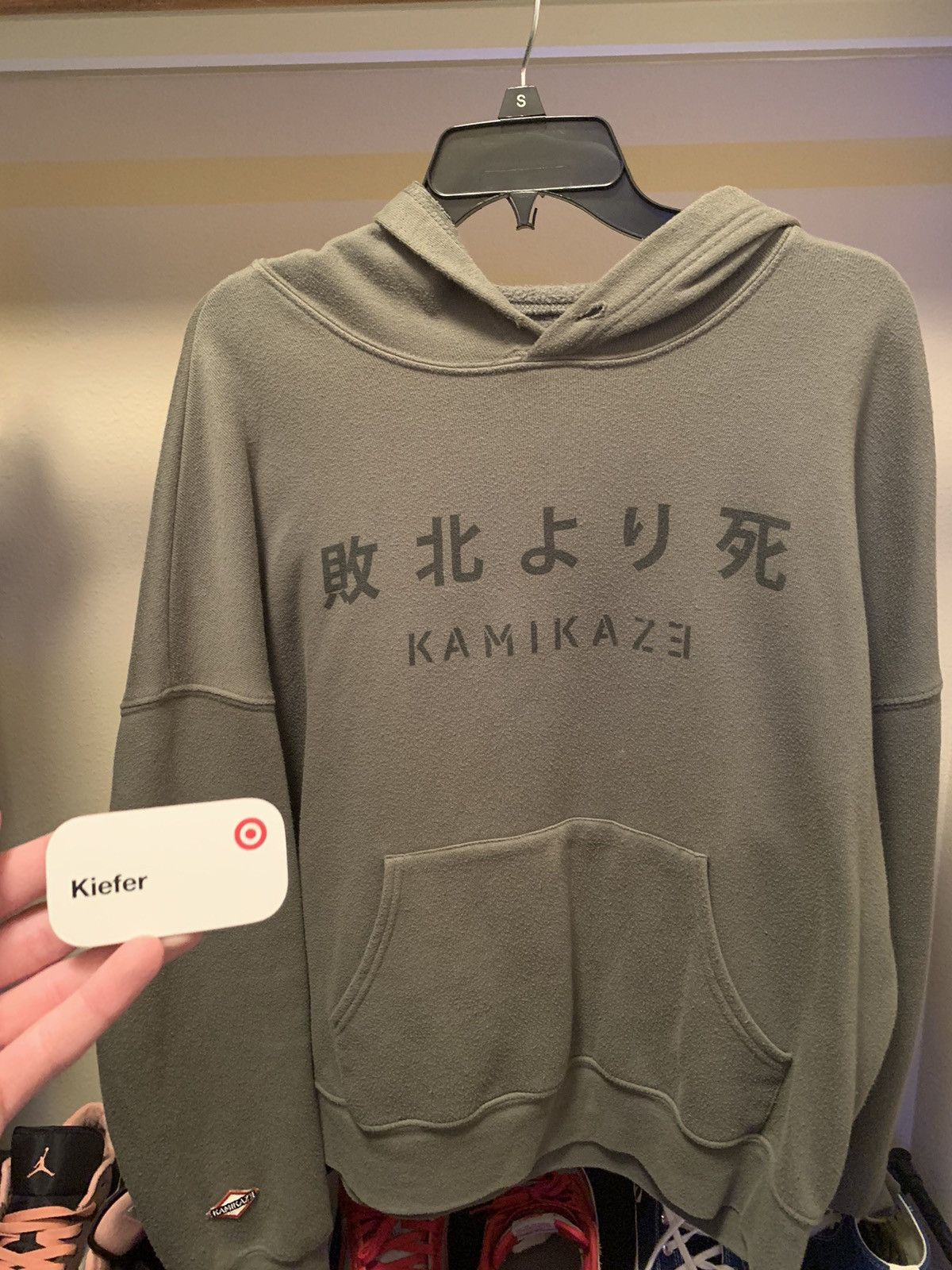 Eminem Kamikaze Eminem Hoodie Grailed