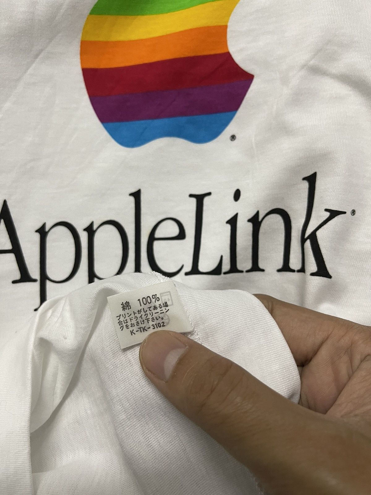 Apple × Vintage Vintage Apple Link Big Logo T-shirt White Size US L / EU 52-54 / 3 - 9 Thumbnail