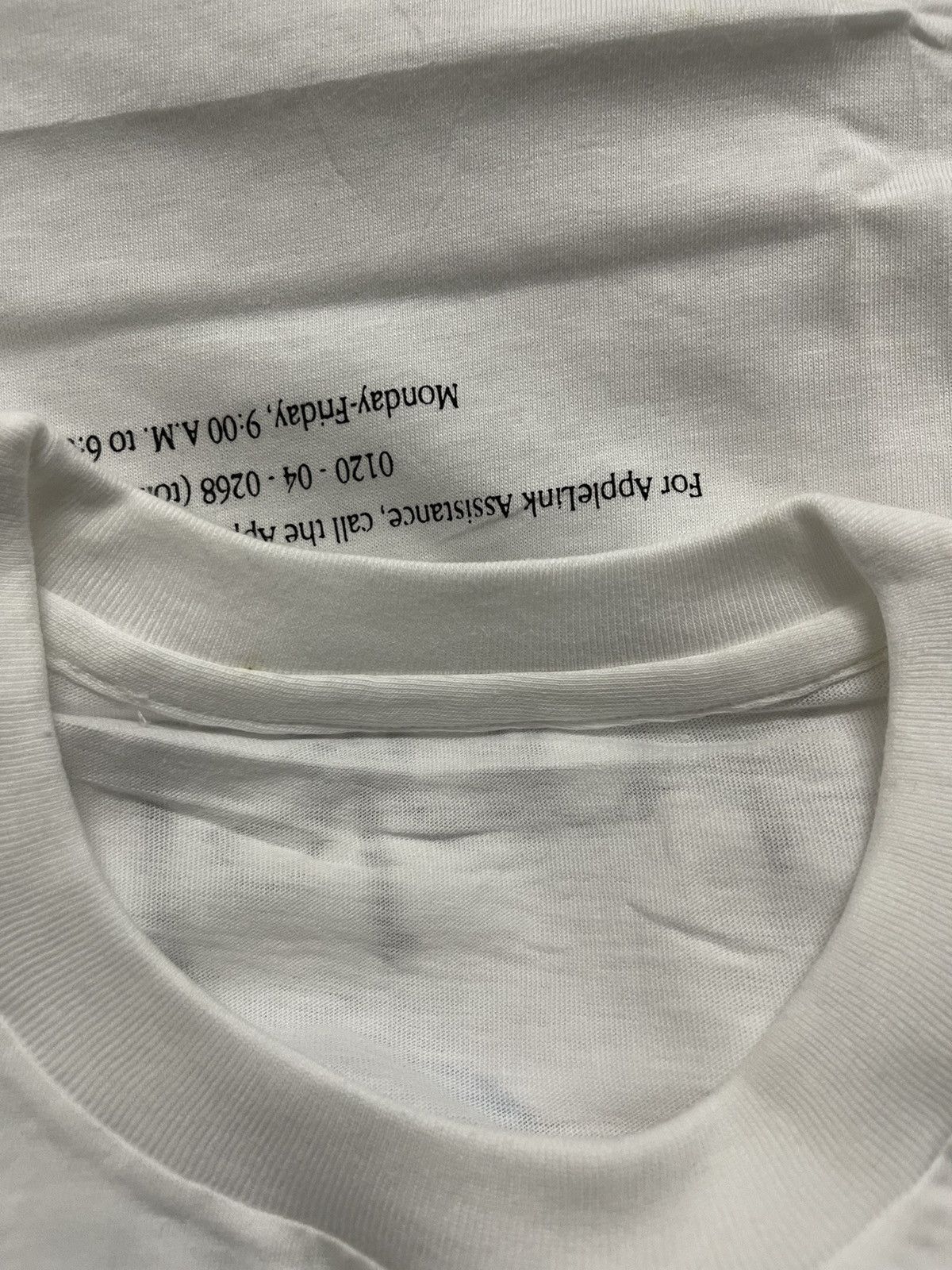 Apple × Vintage Vintage Apple Link Big Logo T-shirt White Size US L / EU 52-54 / 3 - 10 Thumbnail