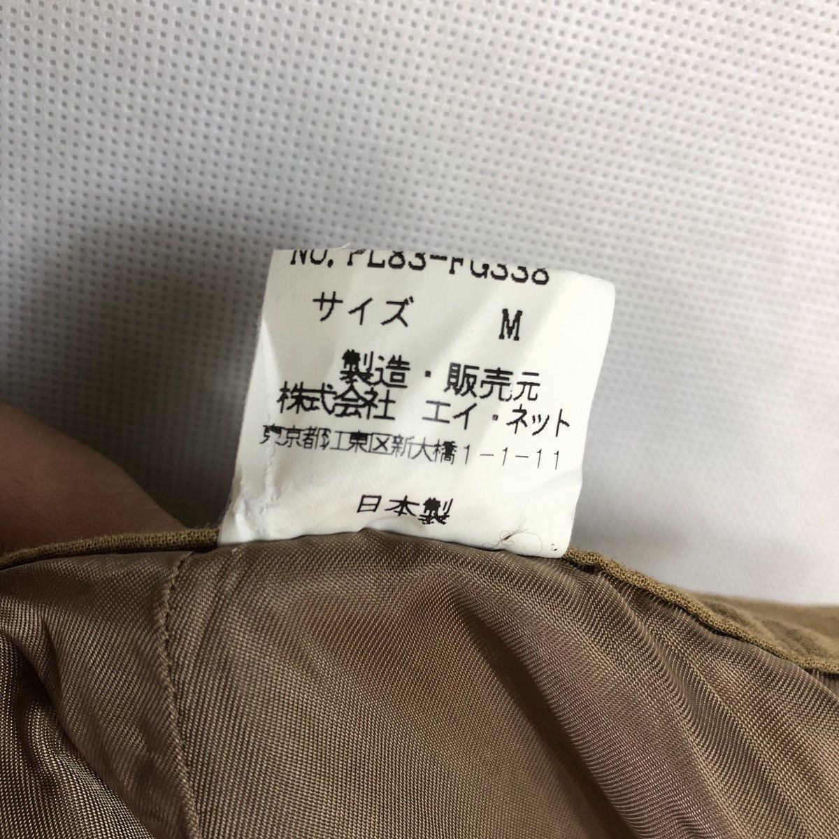 Issey Miyake Plantation Issey Miyake Cotton Pleated Skirt Mustard Size 28" / US 6 / IT 42 - 10 Thumbnail