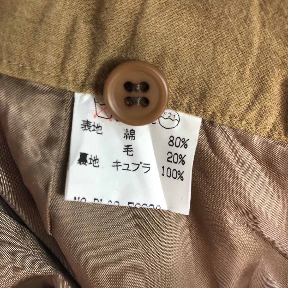 Issey Miyake Plantation Issey Miyake Cotton Pleated Skirt Mustard Size 28" / US 6 / IT 42 - 9 Thumbnail