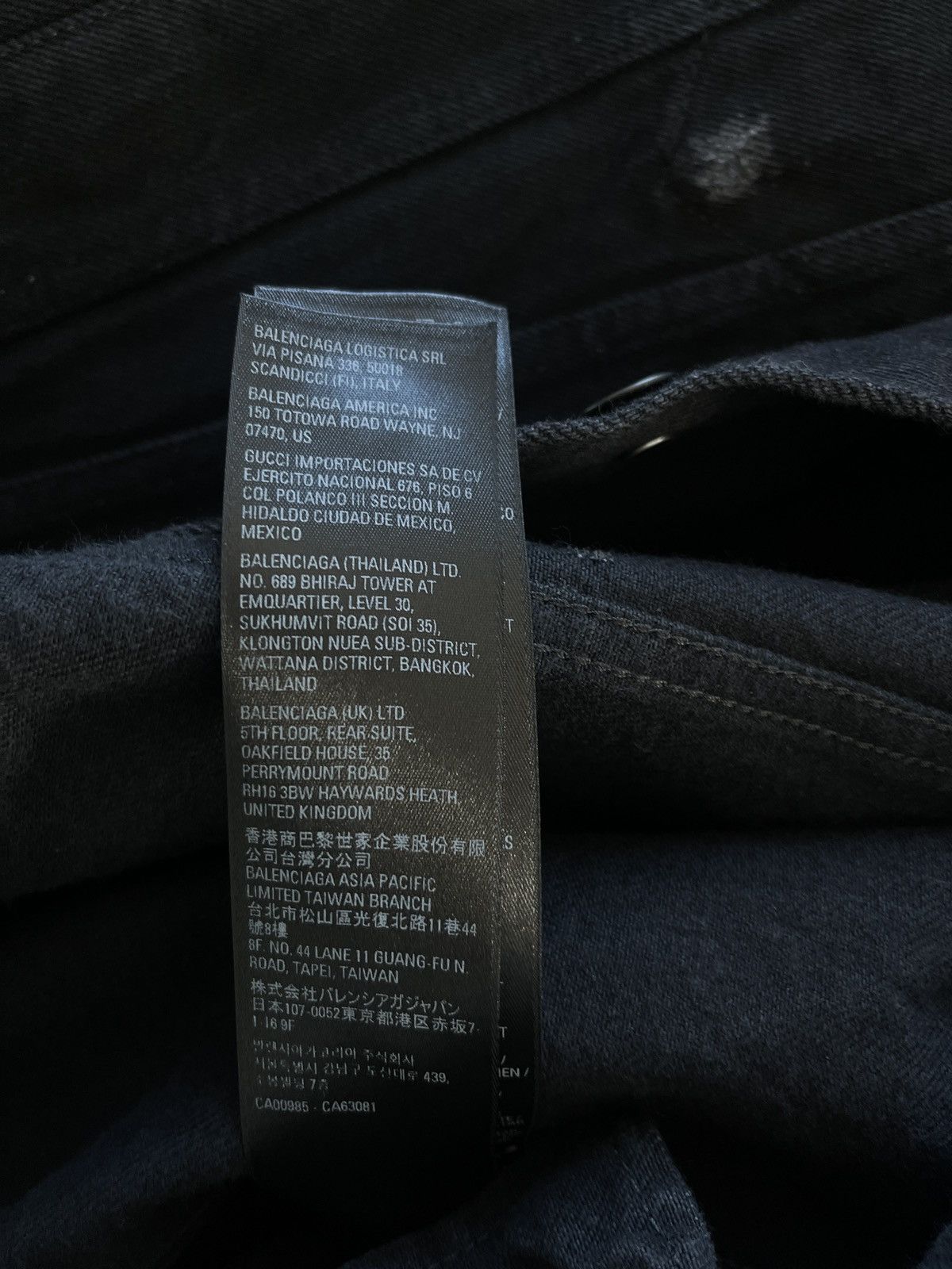 Balenciaga Balenciaga Denim Jacket - Thrashed Big Print Size US XS / EU 42 / 0 - 12 Thumbnail