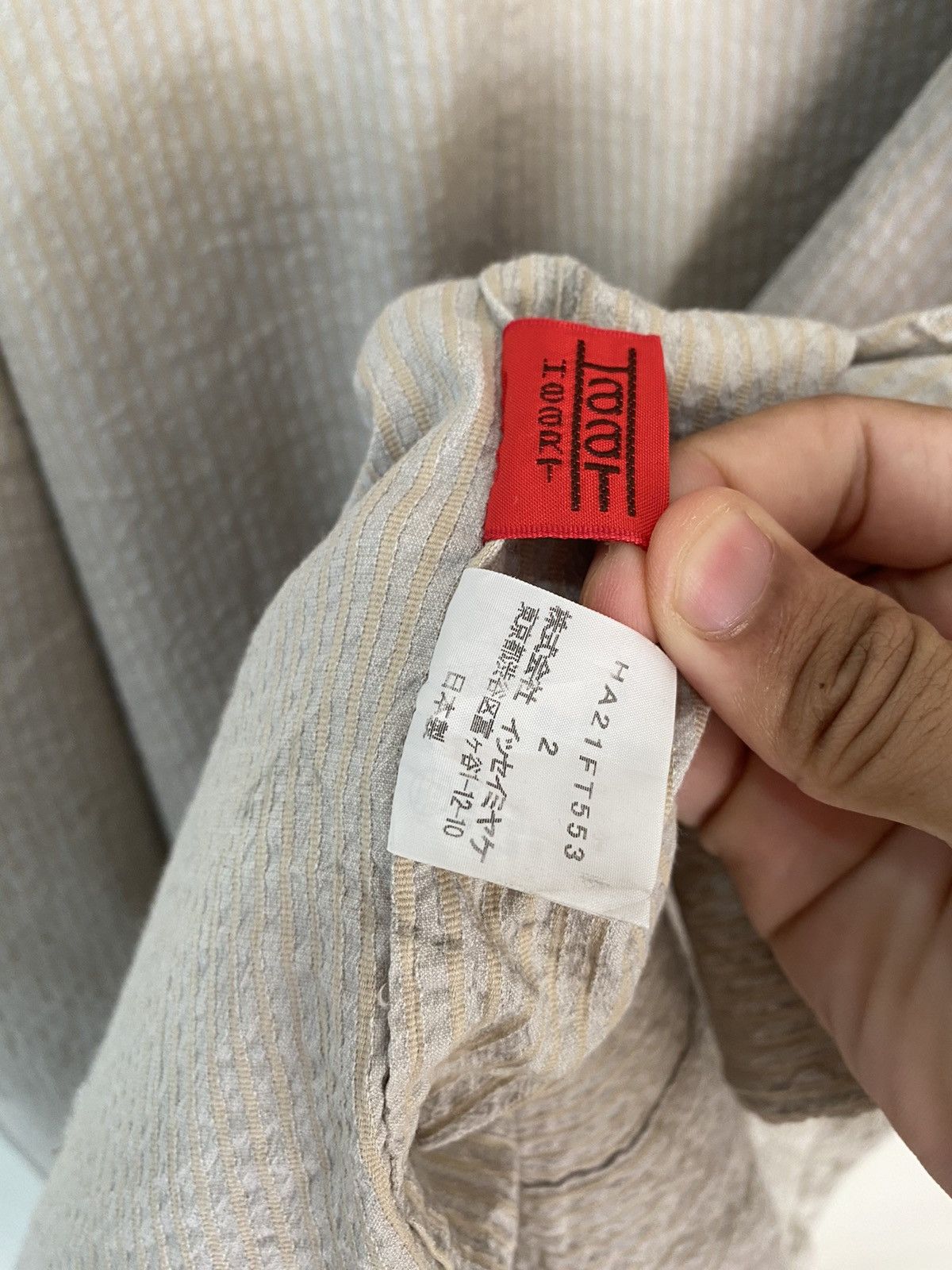 Issey Miyake ISSEY MIYAKE HEART HAAT AVANT GARDE OVERSHIRT Size US M / EU 48-50 / 2 - 13 Thumbnail