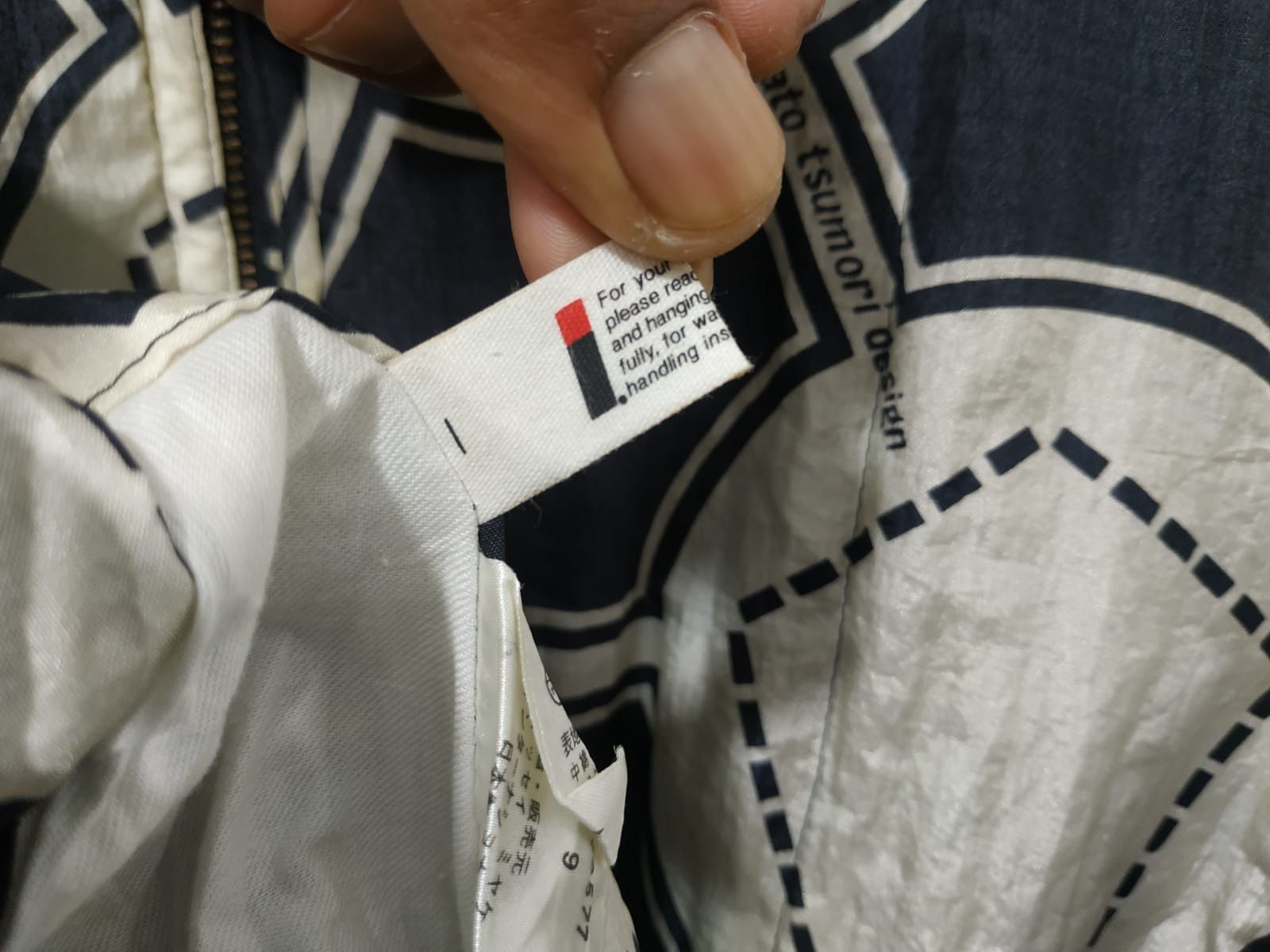 Issey Miyake Fit S to M, 80'S Issey Miyake Reversible Oversize Bomber Size US M / EU 48-50 / 2 - 13 Thumbnail