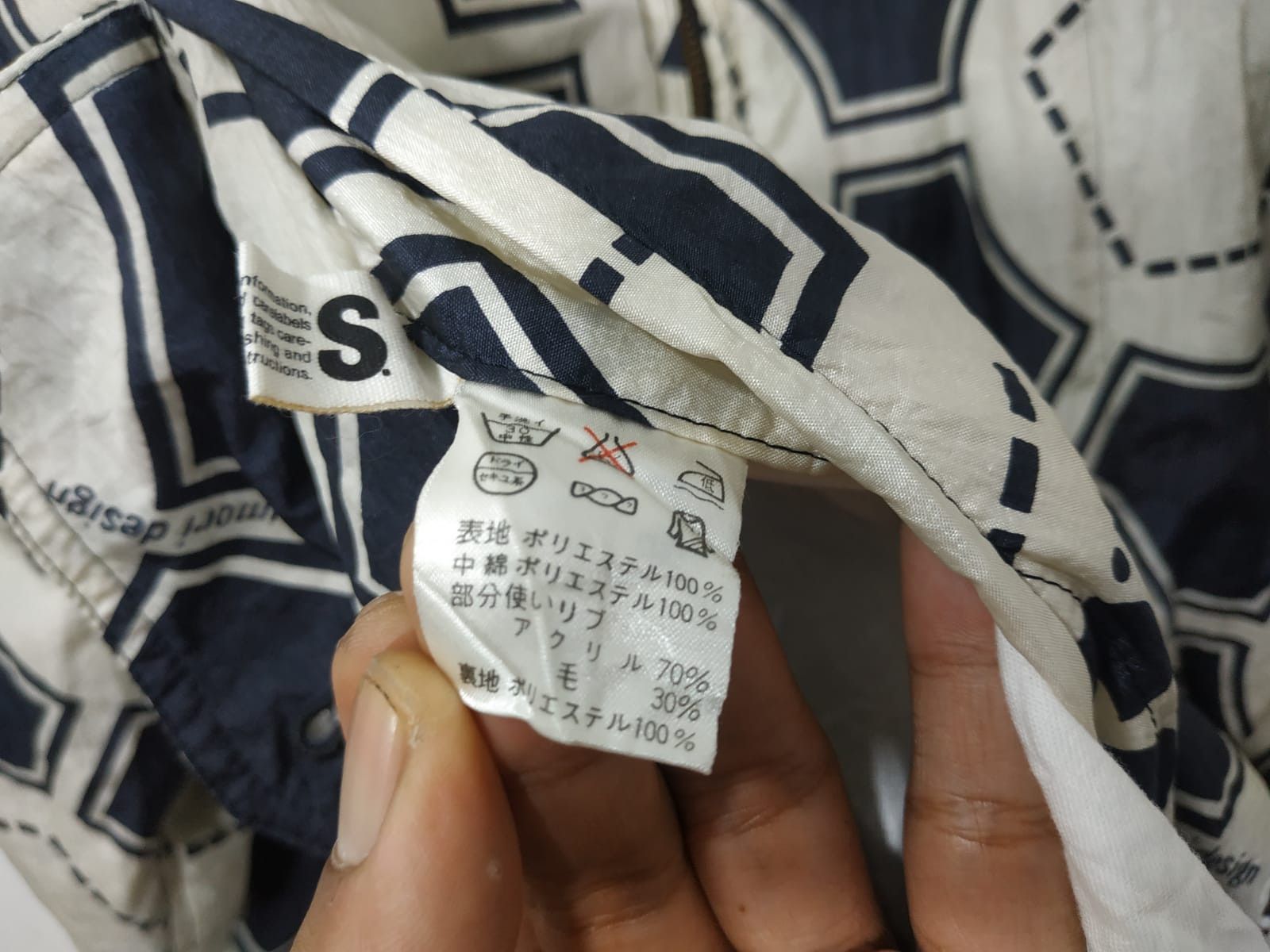 Issey Miyake Fit S to M, 80'S Issey Miyake Reversible Oversize Bomber Size US M / EU 48-50 / 2 - 12 Thumbnail