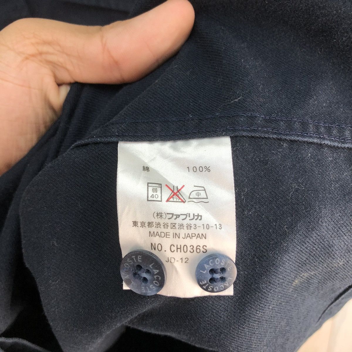 Lacoste × Vintage Vintage Lacoste Double Pocket Shirt Button Ups Size US XL / EU 56 / 4 - 8 Thumbnail