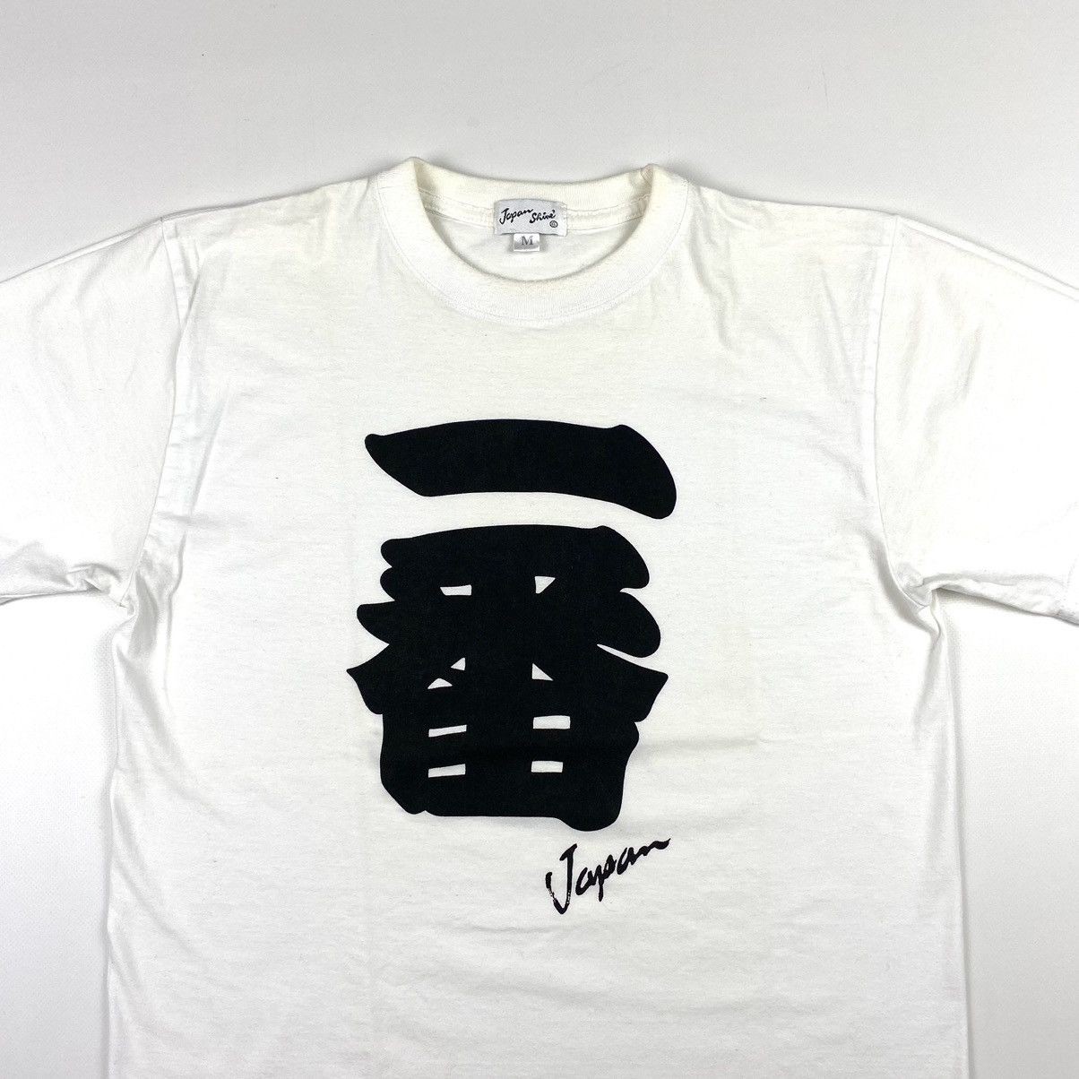Japanese Brand 90’s Vintage Japan Shine T Shirt Y2K Hype Size US M / EU 48-50 / 2 - 2 Thumbnail
