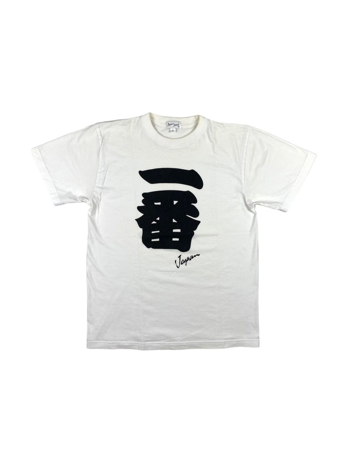 Japanese Brand 90’s Vintage Japan Shine T Shirt Y2K Hype Size US M / EU 48-50 / 2 - 1 Thumbnail