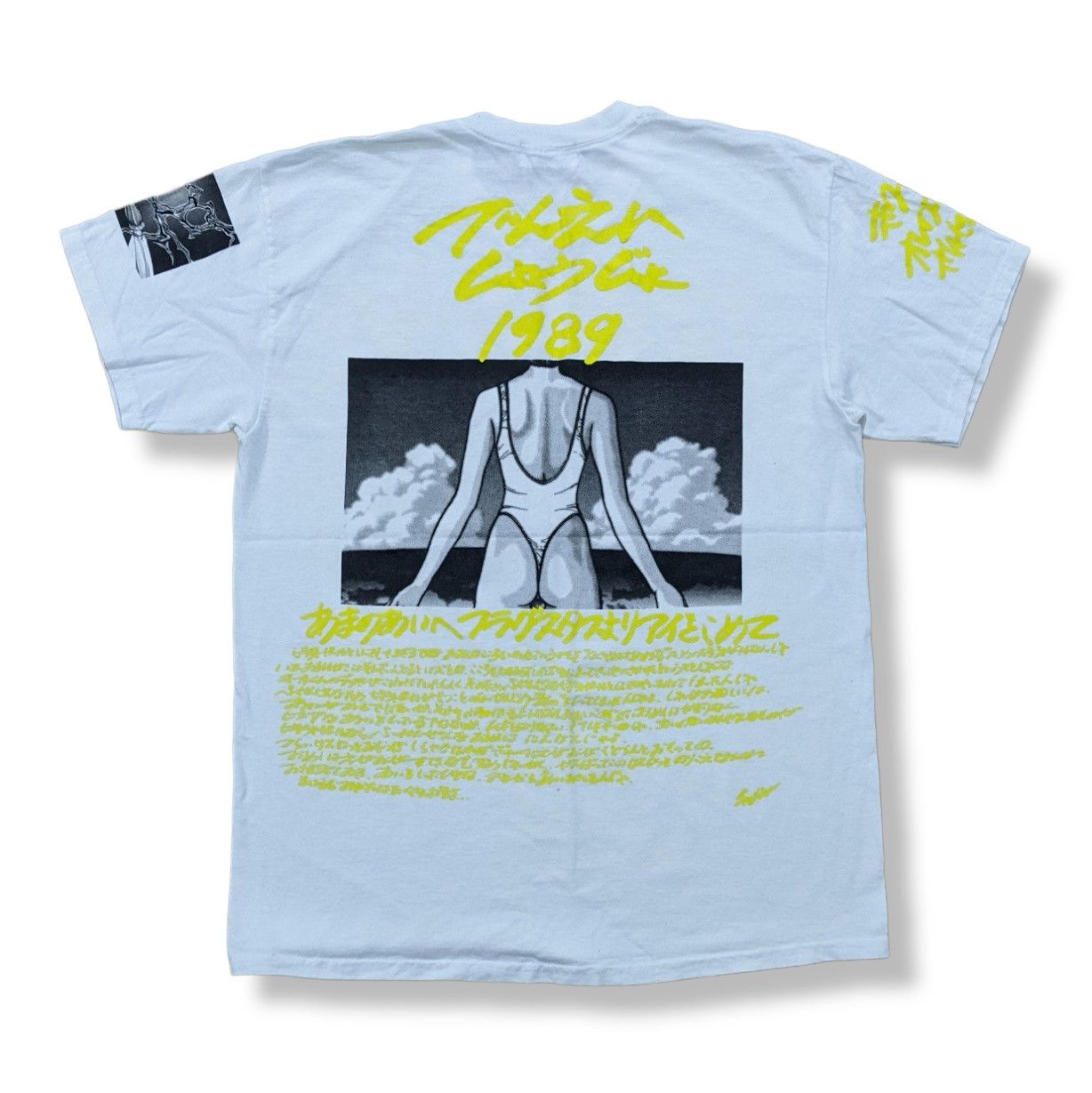 Anime Video Girl Ai X Flag Stuff White Tee Size L Japanese Anime Size US L / EU 52-54 / 3 - 2 Thumbnail
