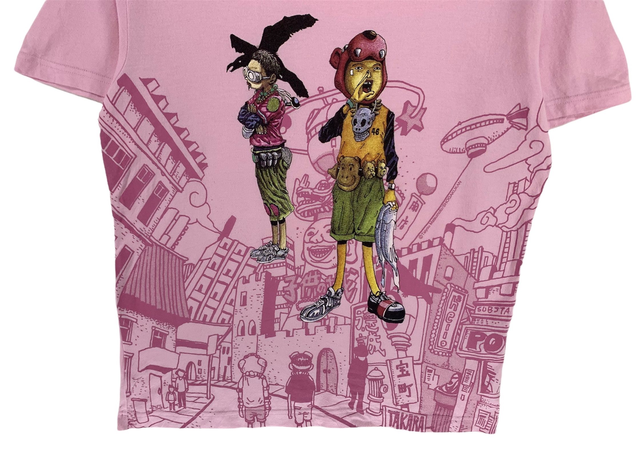 Anime × Japanese Brand × Uniqlo UT Taiyou matsumoto Tekkonkinkreet anime manga tshirt Size US M / EU 48-50 / 2 - 3 Thumbnail