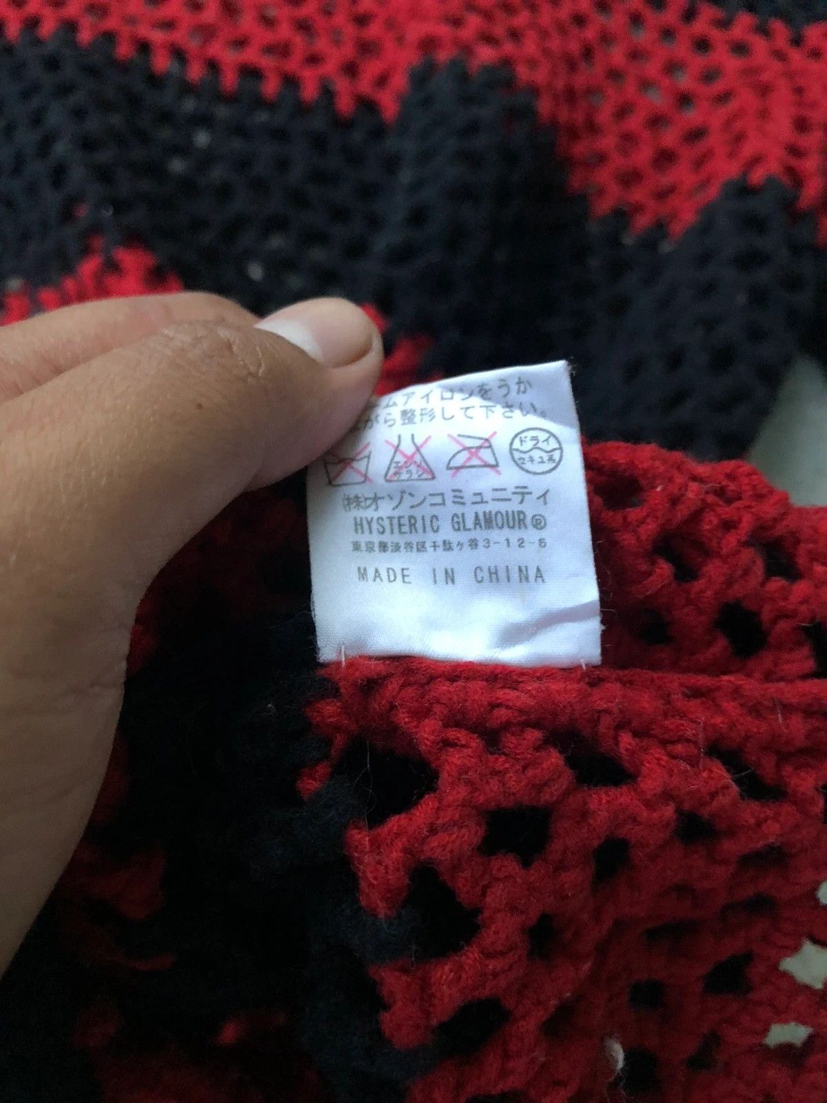 Aran Isles Knitwear × Homespun Knitwear × Hysteric Glamour 📌Hysteric Glamour Kinky Slick Mesh Net Sexy Transparent Size US S / EU 44-46 / 1 - 12 Thumbnail