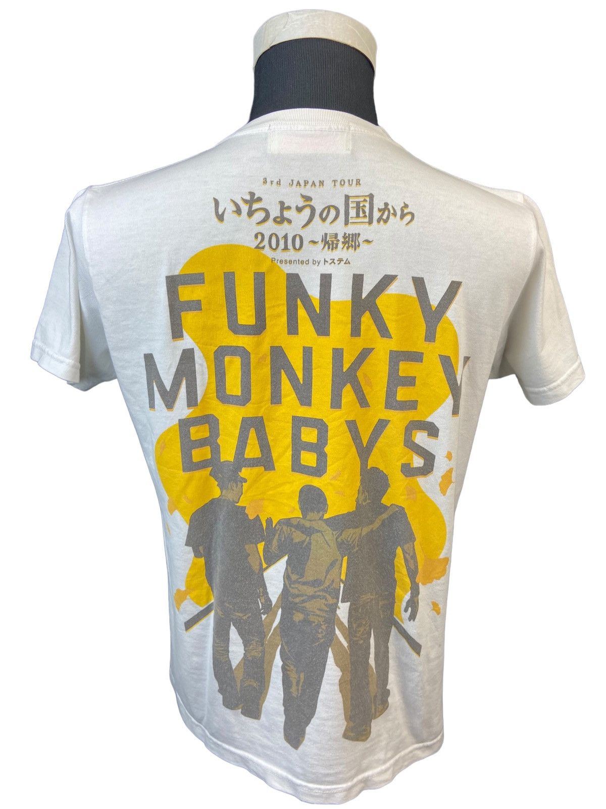 Funky Monkey Babys/ 3rd Japan Tour 2010