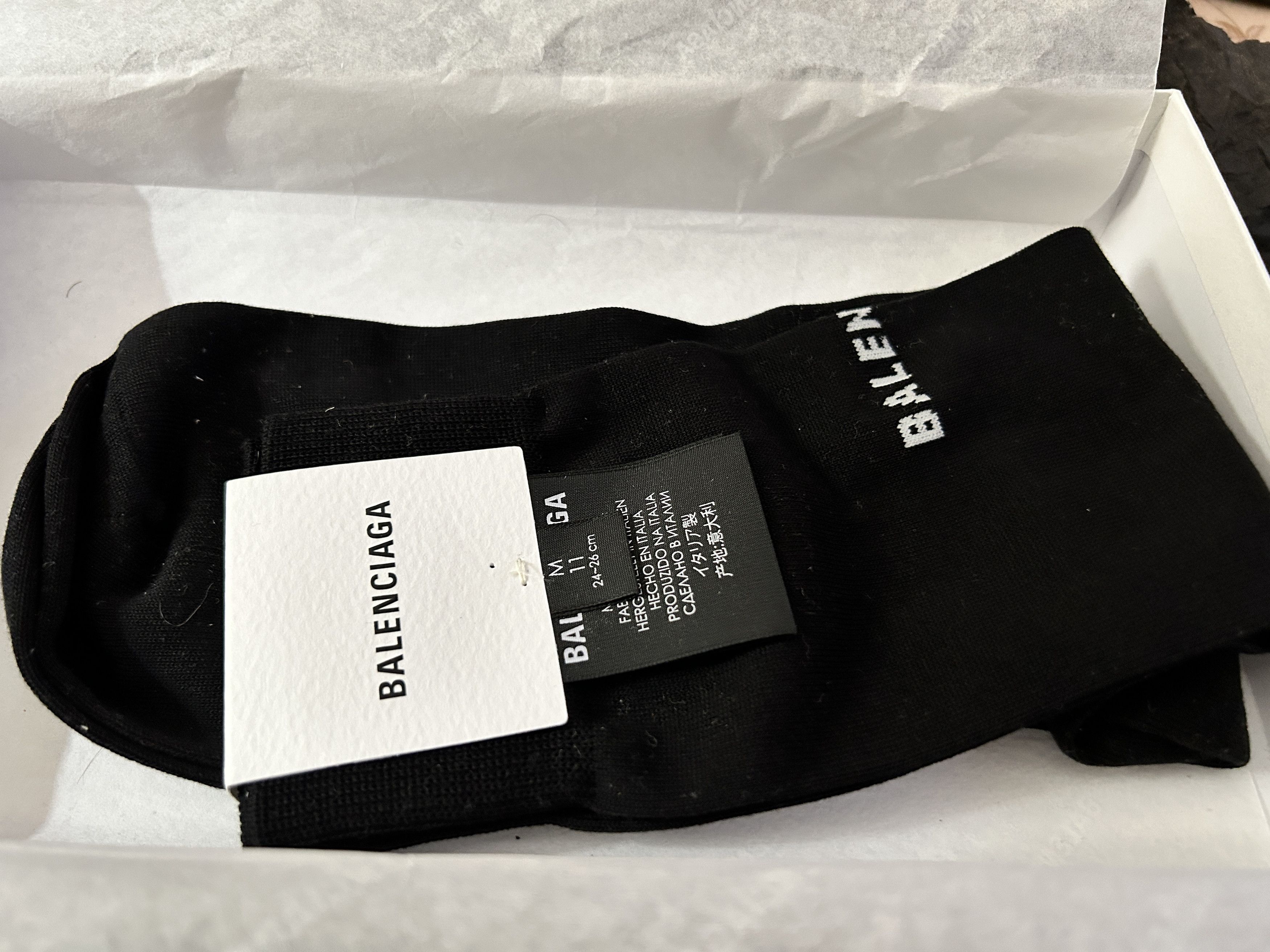 Balenciaga Balenciaga black logo Socks Cotton Size Medium Size ONE SIZE - 4 Thumbnail