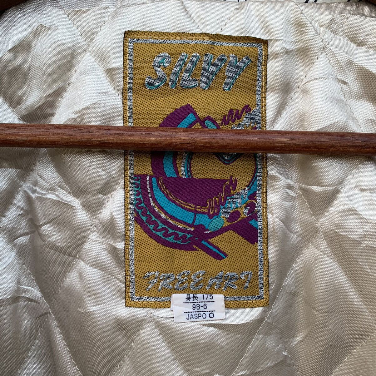 Vintage Vintage Silver Ski Jacket Size US L / EU 52-54 / 3 - 10 Thumbnail