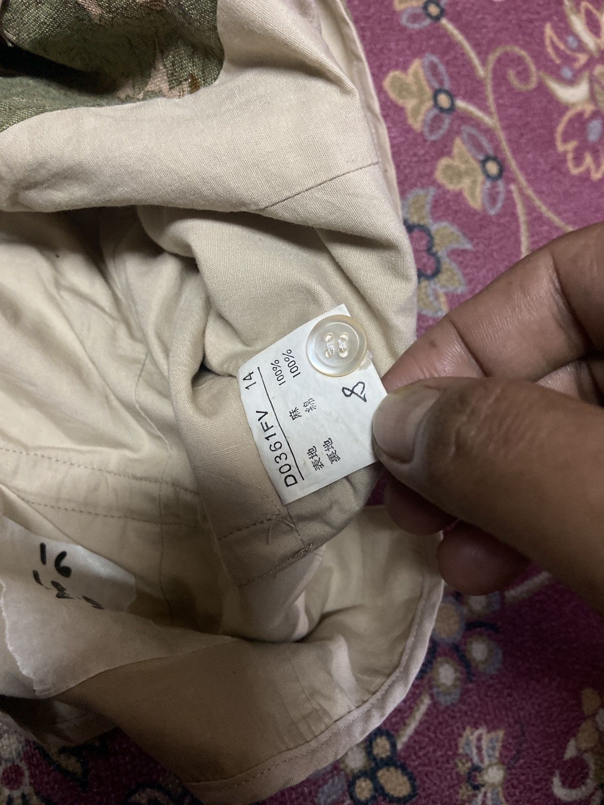 Mademoiselle Non Non Vintage Mademoiselle Non Non Floral Vest - Green & Beige Size US M / EU 48-50 / 2 - 6 Thumbnail
